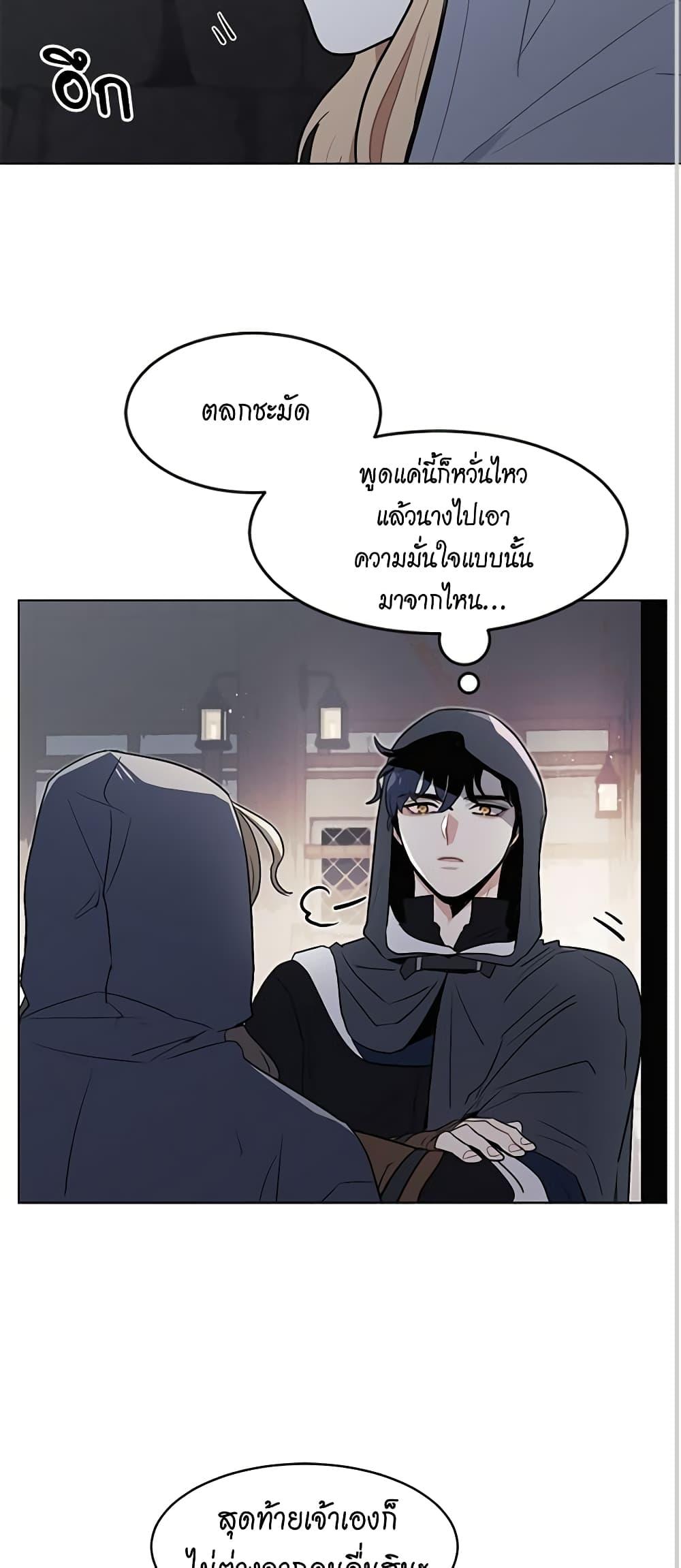 Manga-lc-com อ่านมังงะ อ่านการ์ตูน ออนไลน์ ฟรี I’m Stanning the Prince ตอนที่ 1 2 3 4 5 6 7 8 9 10 11 12 13 14 ฟรี ไม่มีโฆษณา Manga-lc - อ่าน มังงะ อ่าน การ์ตูน ออนไลน์ อ่านมังงะ ฟรี