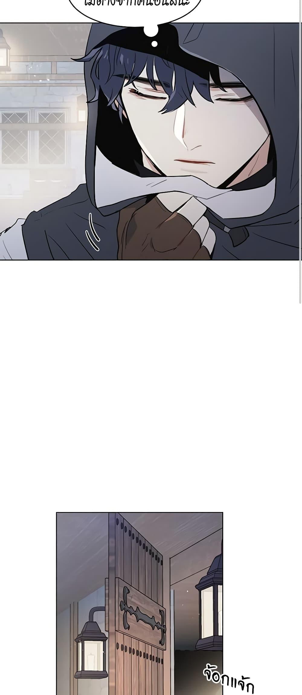 Manga-lc-com อ่านมังงะ อ่านการ์ตูน ออนไลน์ ฟรี I’m Stanning the Prince ตอนที่ 1 2 3 4 5 6 7 8 9 10 11 12 13 14 ฟรี ไม่มีโฆษณา Manga-lc - อ่าน มังงะ อ่าน การ์ตูน ออนไลน์ อ่านมังงะ ฟรี