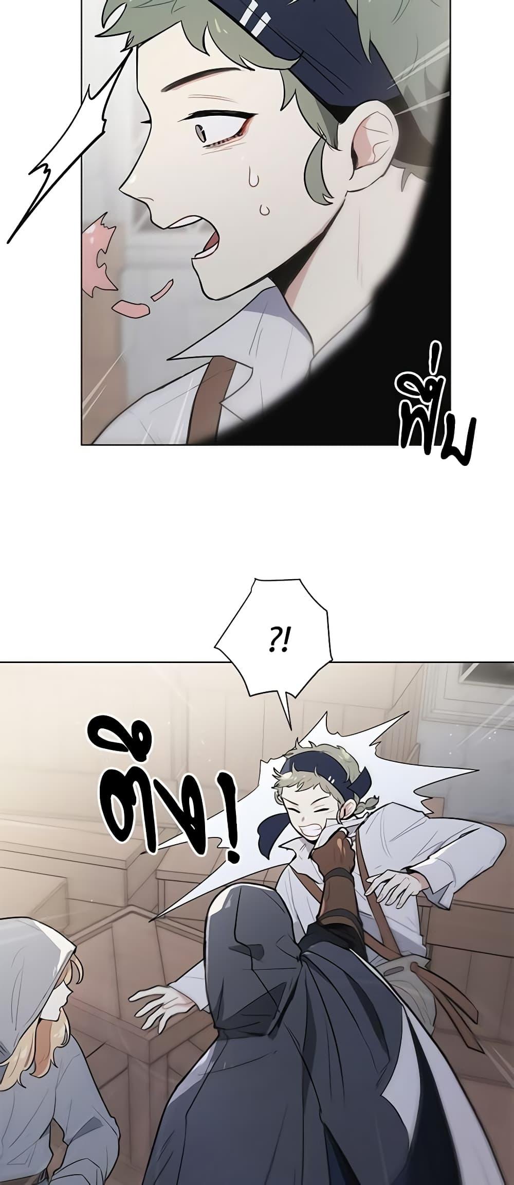 Manga-lc-com อ่านมังงะ อ่านการ์ตูน ออนไลน์ ฟรี I’m Stanning the Prince ตอนที่ 1 2 3 4 5 6 7 8 9 10 11 12 13 14 ฟรี ไม่มีโฆษณา Manga-lc - อ่าน มังงะ อ่าน การ์ตูน ออนไลน์ อ่านมังงะ ฟรี