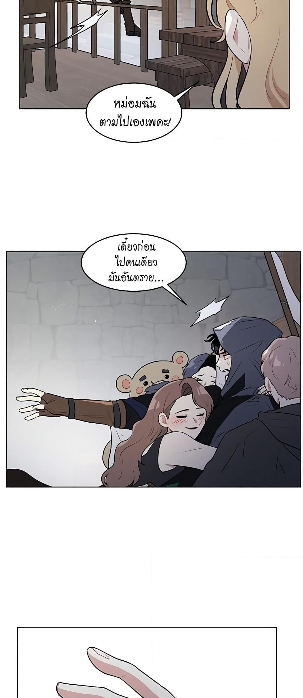 Manga-lc-com อ่านมังงะ อ่านการ์ตูน ออนไลน์ ฟรี I’m Stanning the Prince ตอนที่ 1 2 3 4 5 6 7 8 9 10 11 12 13 14 ฟรี ไม่มีโฆษณา Manga-lc - อ่าน มังงะ อ่าน การ์ตูน ออนไลน์ อ่านมังงะ ฟรี