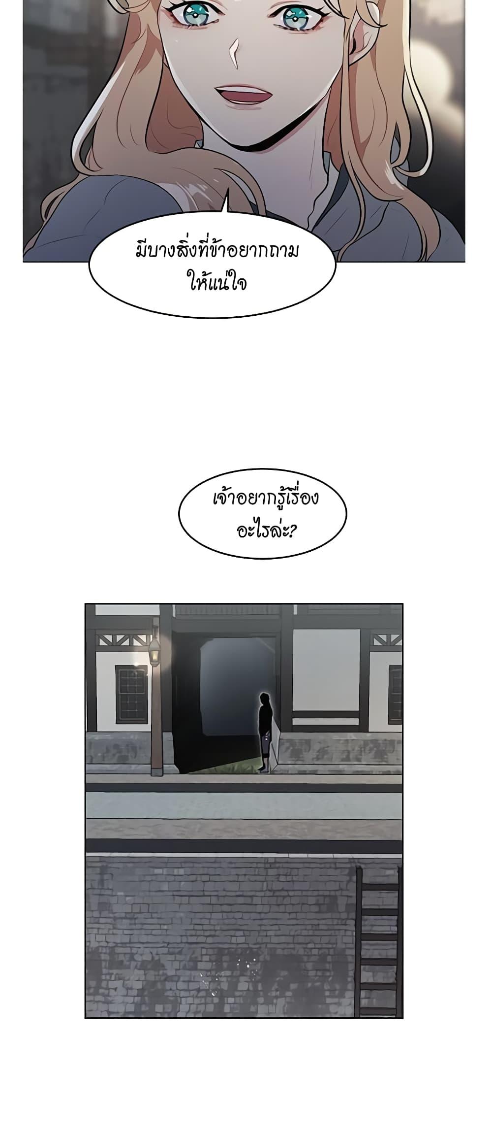 Manga-lc-com อ่านมังงะ อ่านการ์ตูน ออนไลน์ ฟรี I’m Stanning the Prince ตอนที่ 1 2 3 4 5 6 7 8 9 10 11 12 13 14 ฟรี ไม่มีโฆษณา Manga-lc - อ่าน มังงะ อ่าน การ์ตูน ออนไลน์ อ่านมังงะ ฟรี
