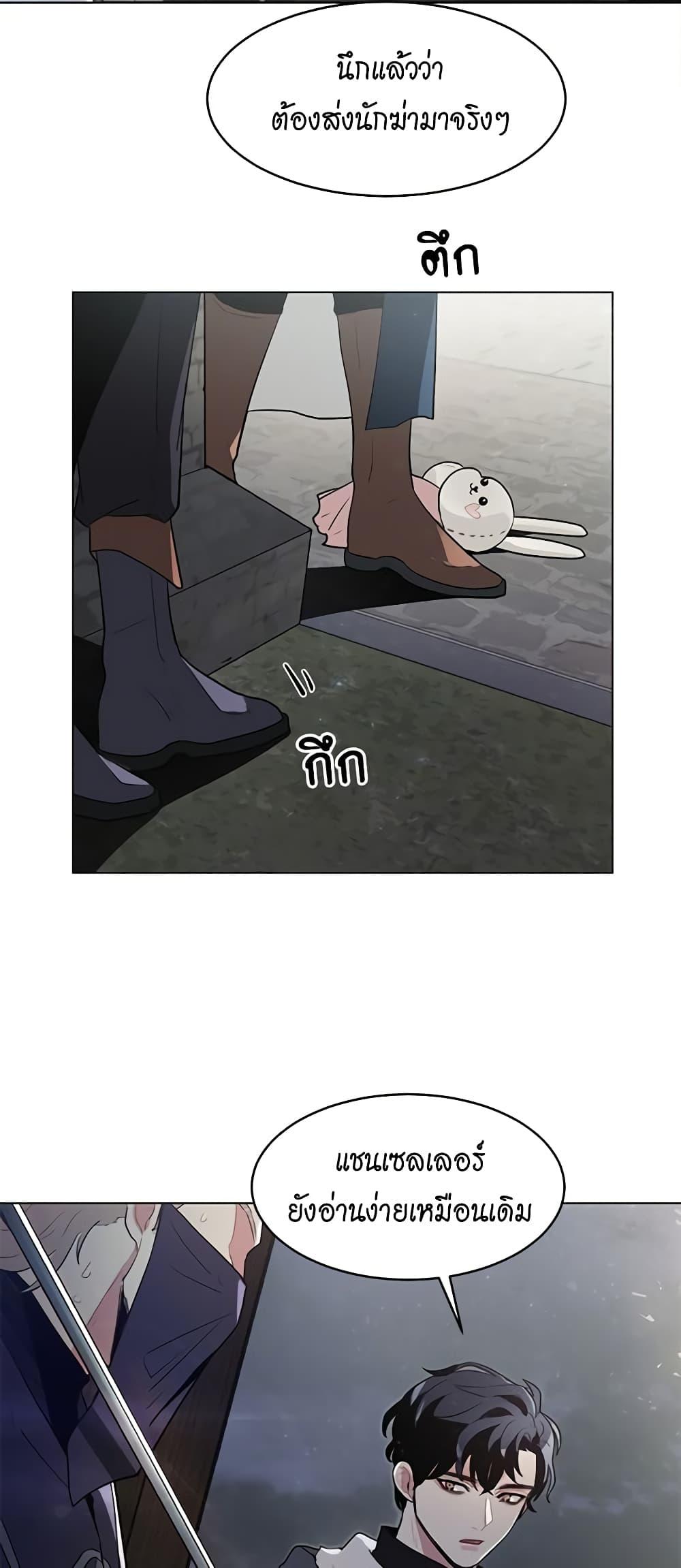 Manga-lc-com อ่านมังงะ อ่านการ์ตูน ออนไลน์ ฟรี I’m Stanning the Prince ตอนที่ 1 2 3 4 5 6 7 8 9 10 11 12 13 14 ฟรี ไม่มีโฆษณา Manga-lc - อ่าน มังงะ อ่าน การ์ตูน ออนไลน์ อ่านมังงะ ฟรี