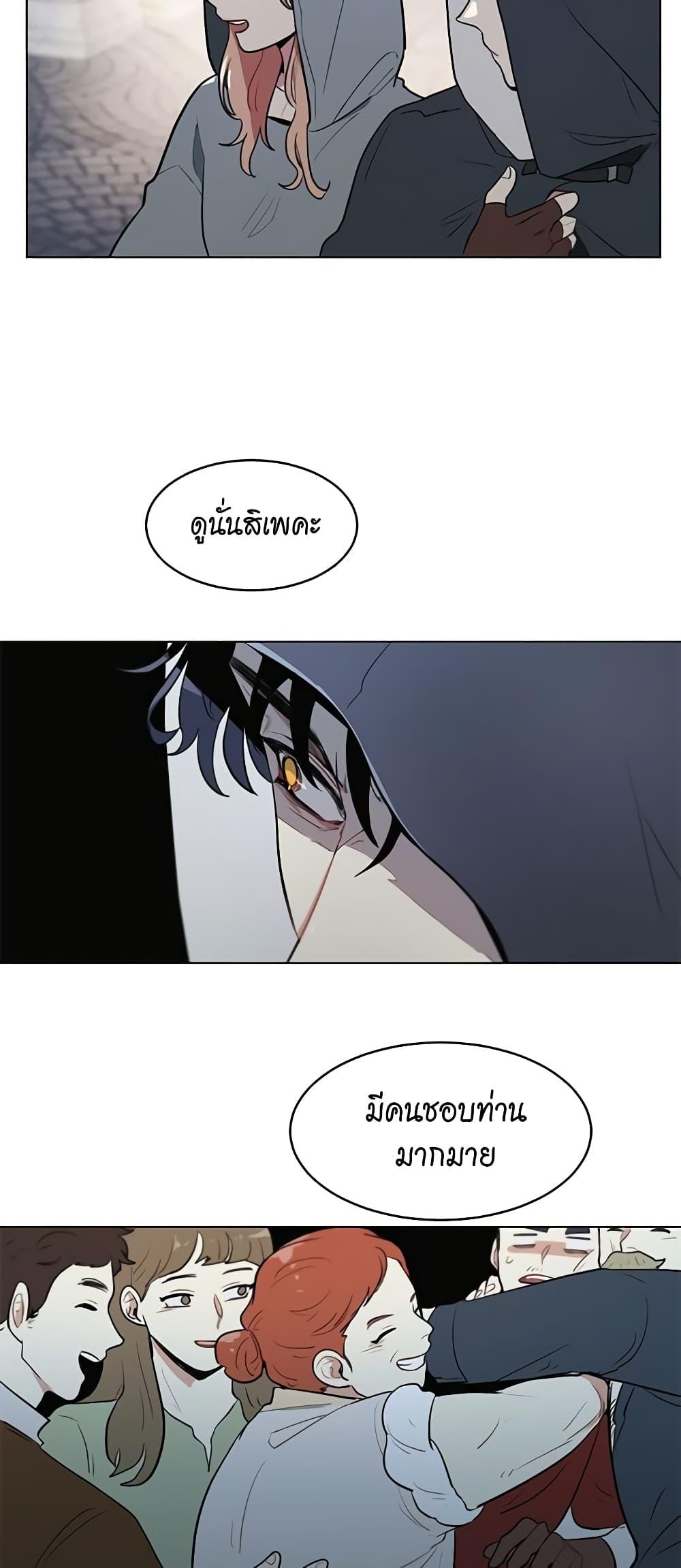 Manga-lc-com อ่านมังงะ อ่านการ์ตูน ออนไลน์ ฟรี I’m Stanning the Prince ตอนที่ 1 2 3 4 5 6 7 8 9 10 11 12 13 14 ฟรี ไม่มีโฆษณา Manga-lc - อ่าน มังงะ อ่าน การ์ตูน ออนไลน์ อ่านมังงะ ฟรี