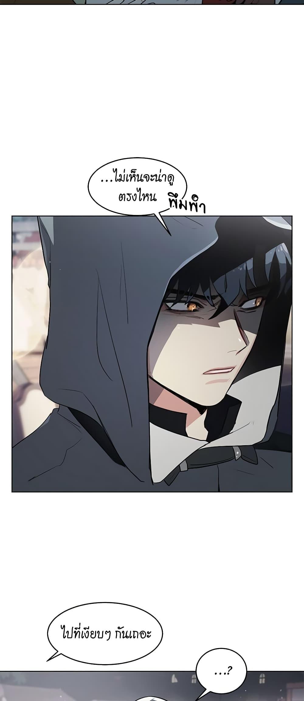 Manga-lc-com อ่านมังงะ อ่านการ์ตูน ออนไลน์ ฟรี I’m Stanning the Prince ตอนที่ 1 2 3 4 5 6 7 8 9 10 11 12 13 14 ฟรี ไม่มีโฆษณา Manga-lc - อ่าน มังงะ อ่าน การ์ตูน ออนไลน์ อ่านมังงะ ฟรี