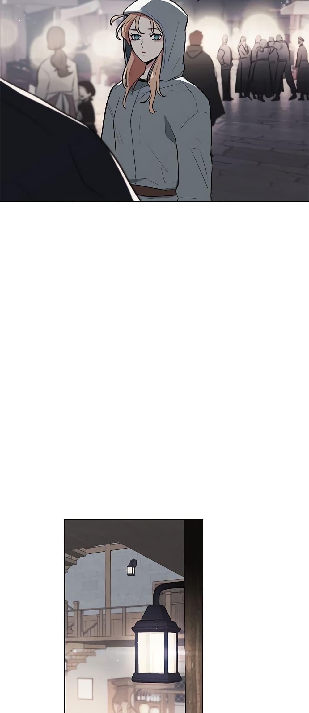 Manga-lc-com อ่านมังงะ อ่านการ์ตูน ออนไลน์ ฟรี I’m Stanning the Prince ตอนที่ 1 2 3 4 5 6 7 8 9 10 11 12 13 14 ฟรี ไม่มีโฆษณา Manga-lc - อ่าน มังงะ อ่าน การ์ตูน ออนไลน์ อ่านมังงะ ฟรี