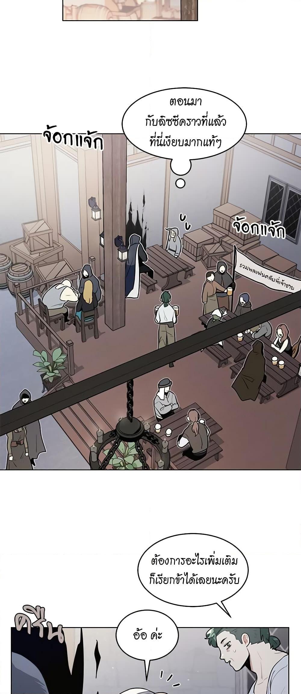 Manga-lc-com อ่านมังงะ อ่านการ์ตูน ออนไลน์ ฟรี I’m Stanning the Prince ตอนที่ 1 2 3 4 5 6 7 8 9 10 11 12 13 14 ฟรี ไม่มีโฆษณา Manga-lc - อ่าน มังงะ อ่าน การ์ตูน ออนไลน์ อ่านมังงะ ฟรี