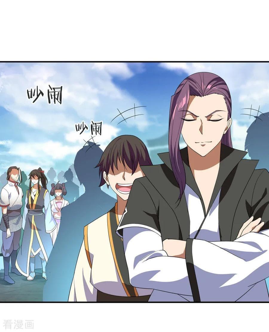Manga-lc-com อ่านมังงะ อ่านการ์ตูน ออนไลน์ ฟรี Peerless Battle Spirit (Tian Cang Zi Dongman) ตอนที่ 1 2 3 4 5 6 7 8 9 10 11 12 13 14 ฟรี ไม่มีโฆษณา Manga-lc - อ่าน มังงะ อ่าน การ์ตูน ออนไลน์ อ่านมังงะ ฟรี