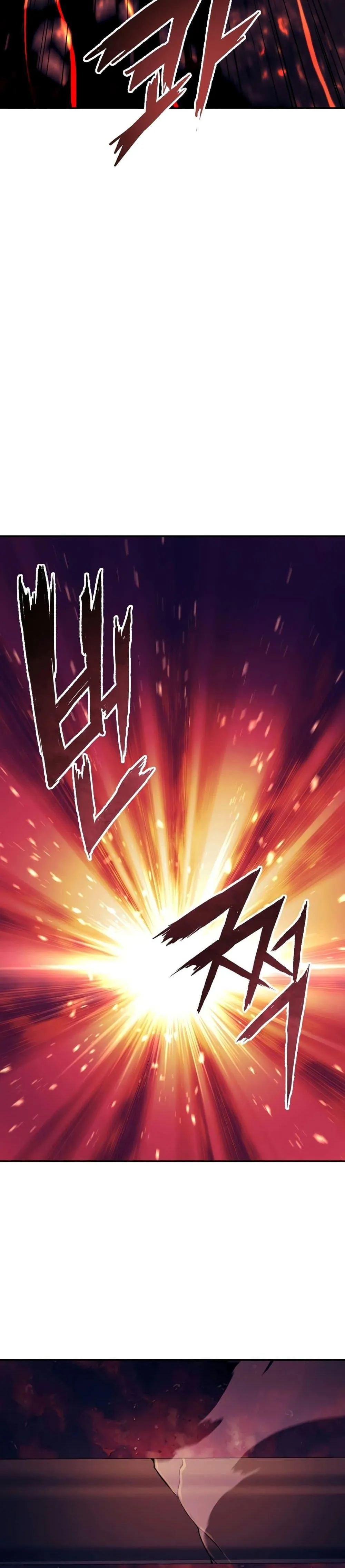 Return of the Broken Constellation ตอนที่ ตอนที่ 119 รูปที่ 25