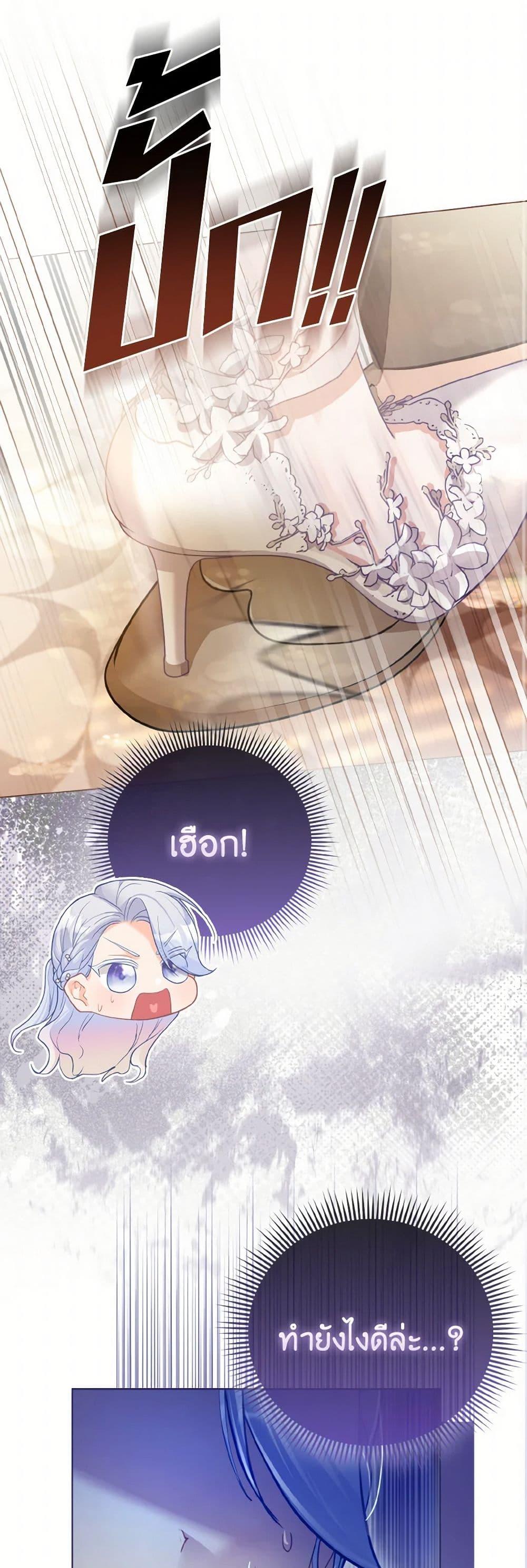 Manga-lc-com อ่านมังงะ อ่านการ์ตูน ออนไลน์ ฟรี The Villainous Duke’s Special Rice Cultivation Method ตอนที่ 1 2 3 4 5 6 7 8 9 10 11 12 13 14 ฟรี ไม่มีโฆษณา Manga-lc - อ่าน มังงะ อ่าน การ์ตูน ออนไลน์ อ่านมังงะ ฟรี