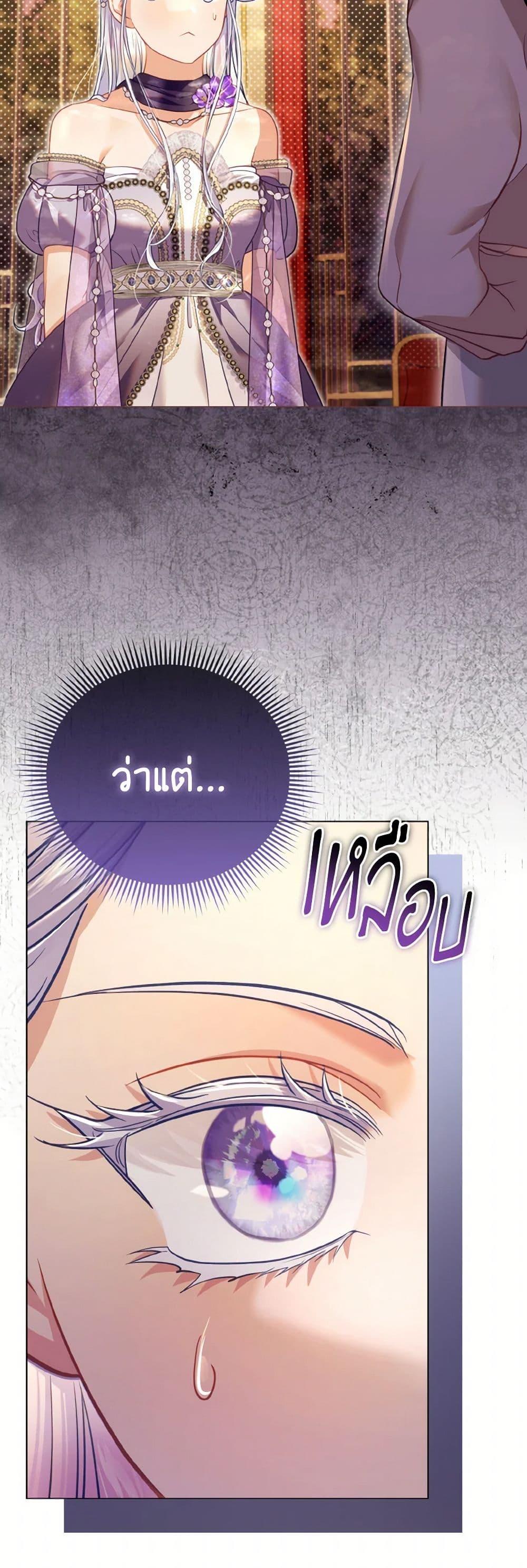 Manga-lc-com อ่านมังงะ อ่านการ์ตูน ออนไลน์ ฟรี The Villainous Duke’s Special Rice Cultivation Method ตอนที่ 1 2 3 4 5 6 7 8 9 10 11 12 13 14 ฟรี ไม่มีโฆษณา Manga-lc - อ่าน มังงะ อ่าน การ์ตูน ออนไลน์ อ่านมังงะ ฟรี