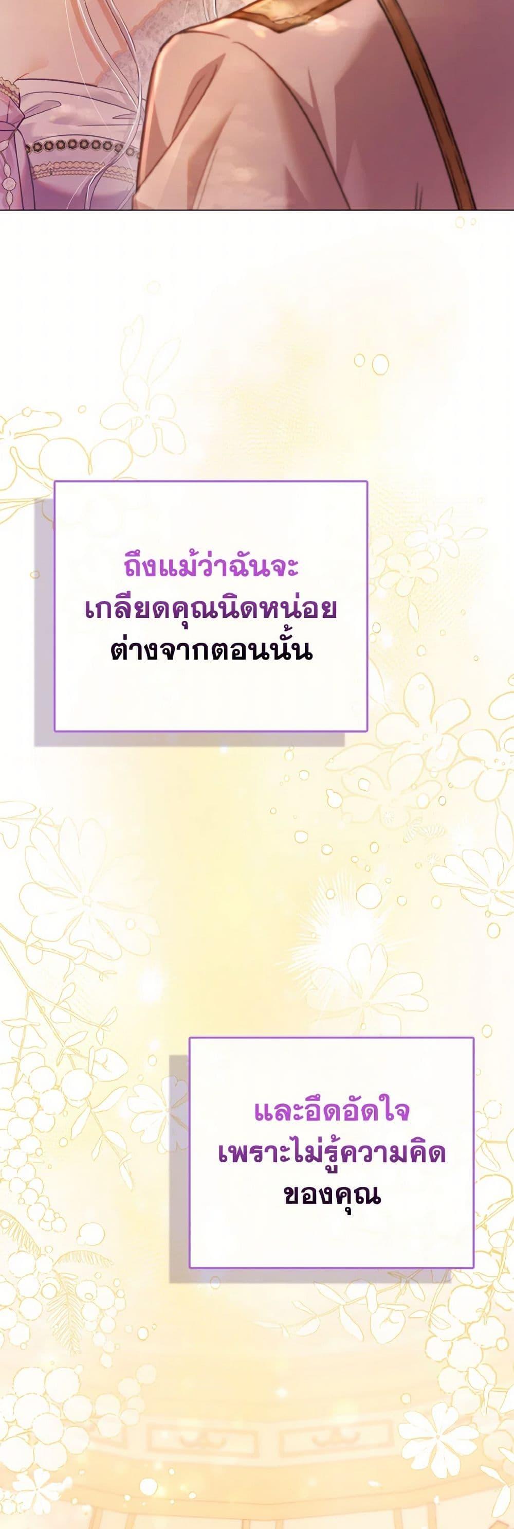 Manga-lc-com อ่านมังงะ อ่านการ์ตูน ออนไลน์ ฟรี The Villainous Duke’s Special Rice Cultivation Method ตอนที่ 1 2 3 4 5 6 7 8 9 10 11 12 13 14 ฟรี ไม่มีโฆษณา Manga-lc - อ่าน มังงะ อ่าน การ์ตูน ออนไลน์ อ่านมังงะ ฟรี