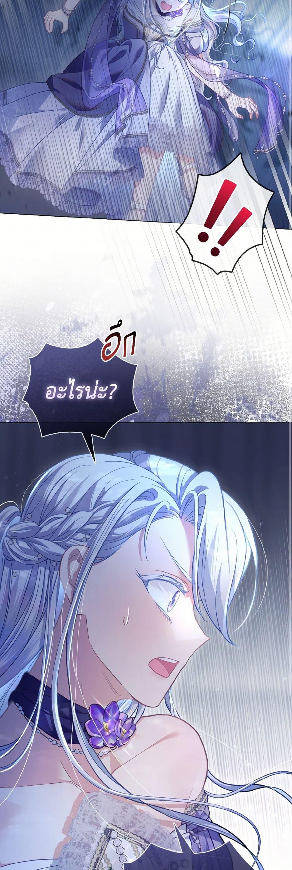 Manga-lc-com อ่านมังงะ อ่านการ์ตูน ออนไลน์ ฟรี The Villainous Duke’s Special Rice Cultivation Method ตอนที่ 1 2 3 4 5 6 7 8 9 10 11 12 13 14 ฟรี ไม่มีโฆษณา Manga-lc - อ่าน มังงะ อ่าน การ์ตูน ออนไลน์ อ่านมังงะ ฟรี