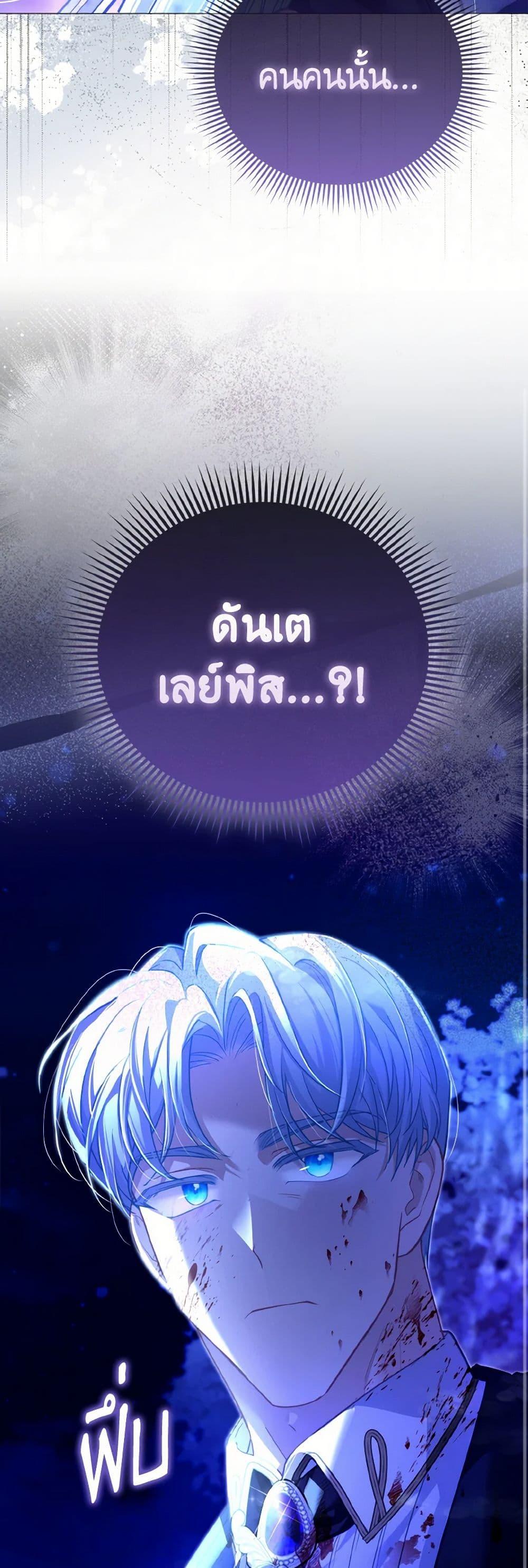 Manga-lc-com อ่านมังงะ อ่านการ์ตูน ออนไลน์ ฟรี The Villainous Duke’s Special Rice Cultivation Method ตอนที่ 1 2 3 4 5 6 7 8 9 10 11 12 13 14 ฟรี ไม่มีโฆษณา Manga-lc - อ่าน มังงะ อ่าน การ์ตูน ออนไลน์ อ่านมังงะ ฟรี