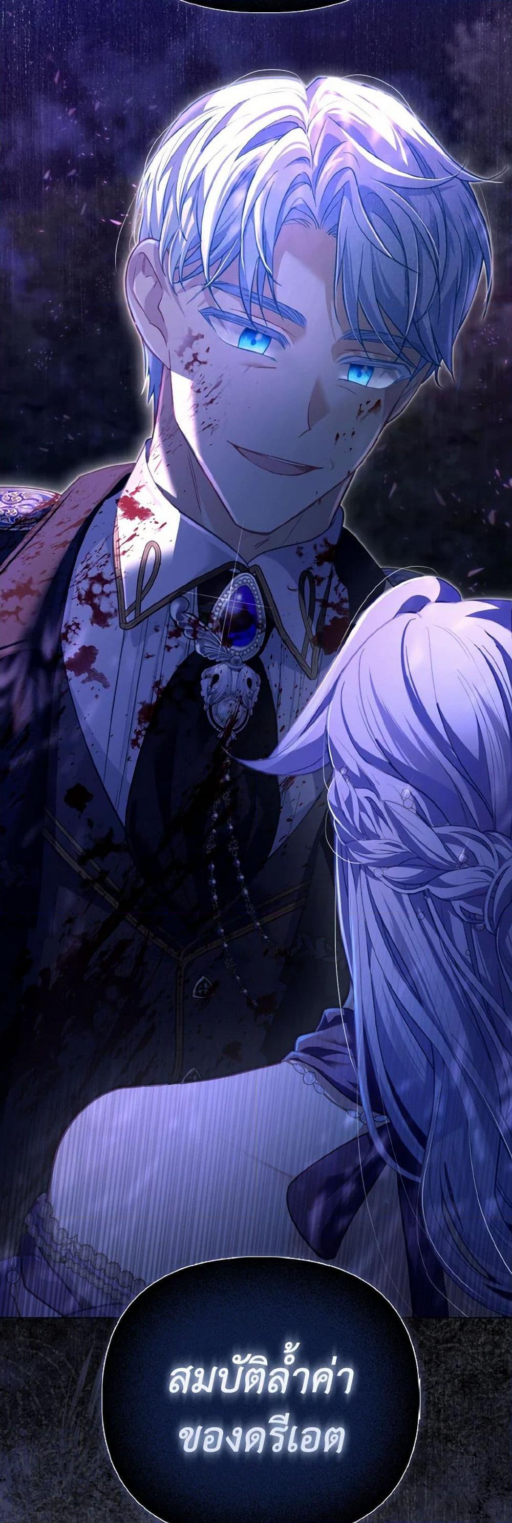 Manga-lc-com อ่านมังงะ อ่านการ์ตูน ออนไลน์ ฟรี The Villainous Duke’s Special Rice Cultivation Method ตอนที่ 1 2 3 4 5 6 7 8 9 10 11 12 13 14 ฟรี ไม่มีโฆษณา Manga-lc - อ่าน มังงะ อ่าน การ์ตูน ออนไลน์ อ่านมังงะ ฟรี