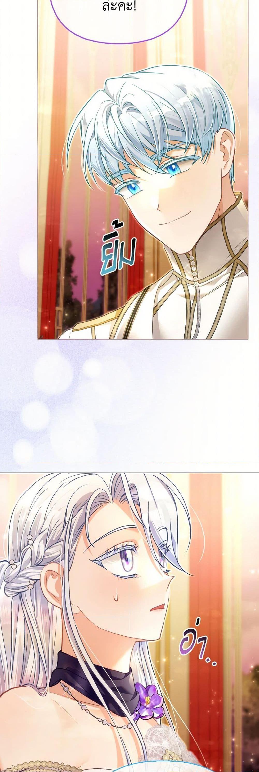 Manga-lc-com อ่านมังงะ อ่านการ์ตูน ออนไลน์ ฟรี The Villainous Duke’s Special Rice Cultivation Method ตอนที่ 1 2 3 4 5 6 7 8 9 10 11 12 13 14 ฟรี ไม่มีโฆษณา Manga-lc - อ่าน มังงะ อ่าน การ์ตูน ออนไลน์ อ่านมังงะ ฟรี
