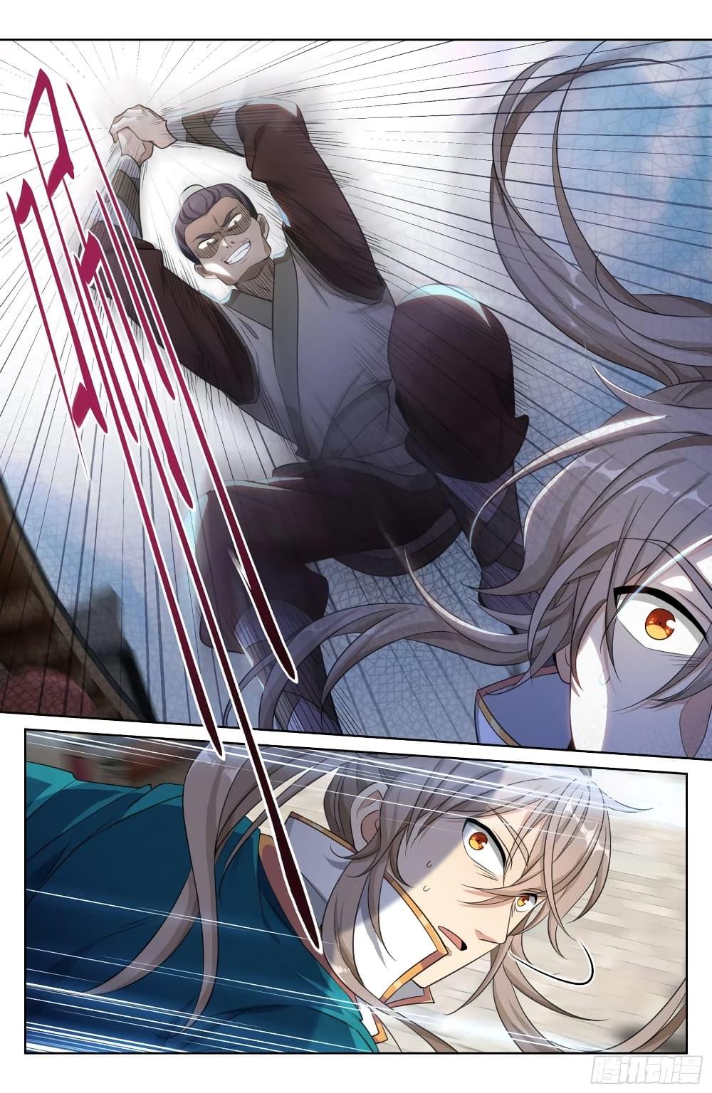Manga-lc-com อ่านมังงะ อ่านการ์ตูน ออนไลน์ ฟรี Nightwatcher ตอนที่ 1 2 3 4 5 6 7 8 9 10 11 12 13 14 ฟรี ไม่มีโฆษณา Manga-lc - อ่าน มังงะ อ่าน การ์ตูน ออนไลน์ อ่านมังงะ ฟรี