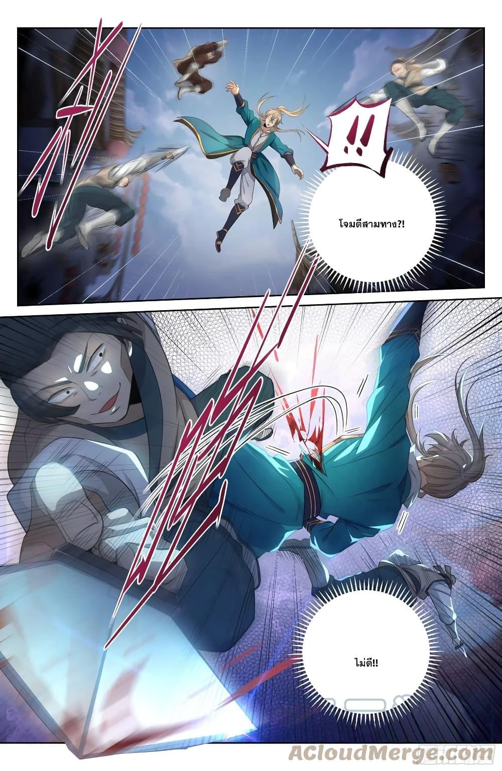 Manga-lc-com อ่านมังงะ อ่านการ์ตูน ออนไลน์ ฟรี Nightwatcher ตอนที่ 1 2 3 4 5 6 7 8 9 10 11 12 13 14 ฟรี ไม่มีโฆษณา Manga-lc - อ่าน มังงะ อ่าน การ์ตูน ออนไลน์ อ่านมังงะ ฟรี