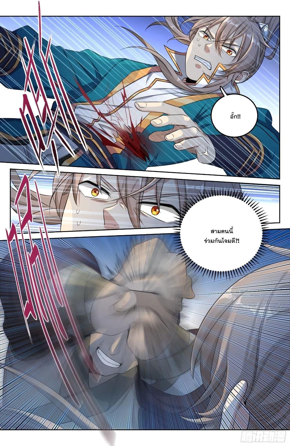 Manga-lc-com อ่านมังงะ อ่านการ์ตูน ออนไลน์ ฟรี Nightwatcher ตอนที่ 1 2 3 4 5 6 7 8 9 10 11 12 13 14 ฟรี ไม่มีโฆษณา Manga-lc - อ่าน มังงะ อ่าน การ์ตูน ออนไลน์ อ่านมังงะ ฟรี