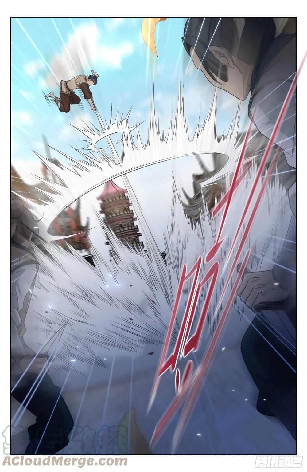 Manga-lc-com อ่านมังงะ อ่านการ์ตูน ออนไลน์ ฟรี Nightwatcher ตอนที่ 1 2 3 4 5 6 7 8 9 10 11 12 13 14 ฟรี ไม่มีโฆษณา Manga-lc - อ่าน มังงะ อ่าน การ์ตูน ออนไลน์ อ่านมังงะ ฟรี