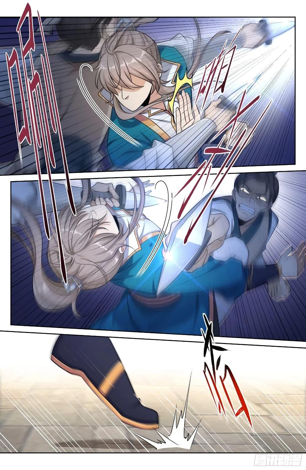 Manga-lc-com อ่านมังงะ อ่านการ์ตูน ออนไลน์ ฟรี Nightwatcher ตอนที่ 1 2 3 4 5 6 7 8 9 10 11 12 13 14 ฟรี ไม่มีโฆษณา Manga-lc - อ่าน มังงะ อ่าน การ์ตูน ออนไลน์ อ่านมังงะ ฟรี