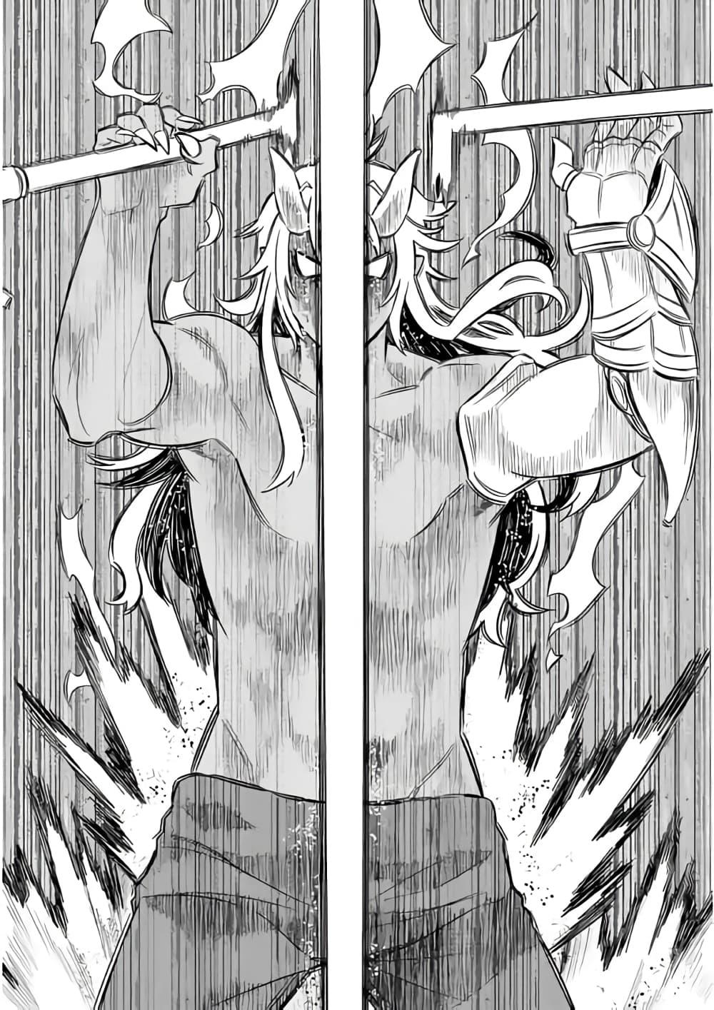 Manga-lc-com อ่านมังงะ อ่านการ์ตูน ออนไลน์ ฟรี ReMonster ตอนที่ 1 2 3 4 5 6 7 8 9 10 11 12 13 14 ฟรี ไม่มีโฆษณา Manga-lc - อ่าน มังงะ อ่าน การ์ตูน ออนไลน์ อ่านมังงะ ฟรี