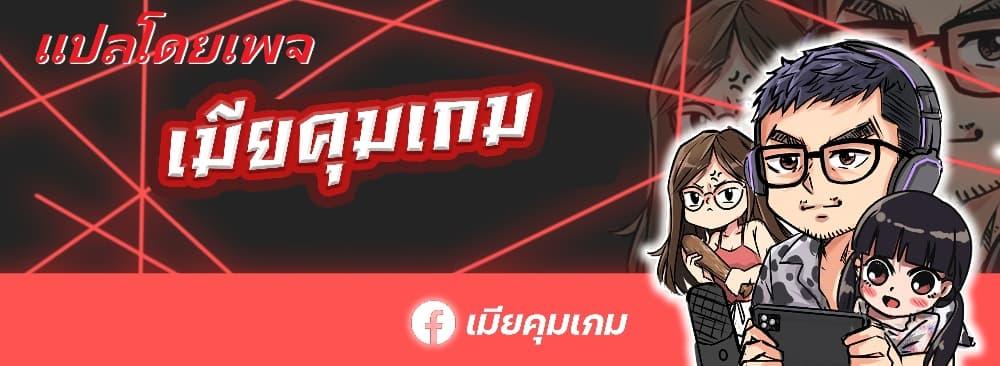 Manga-lc-com อ่านมังงะ อ่านการ์ตูน ออนไลน์ ฟรี The Cop Is Too Strong ตอนที่ 1 2 3 4 5 6 7 8 9 10 11 12 13 14 ฟรี ไม่มีโฆษณา Manga-lc - อ่าน มังงะ อ่าน การ์ตูน ออนไลน์ อ่านมังงะ ฟรี