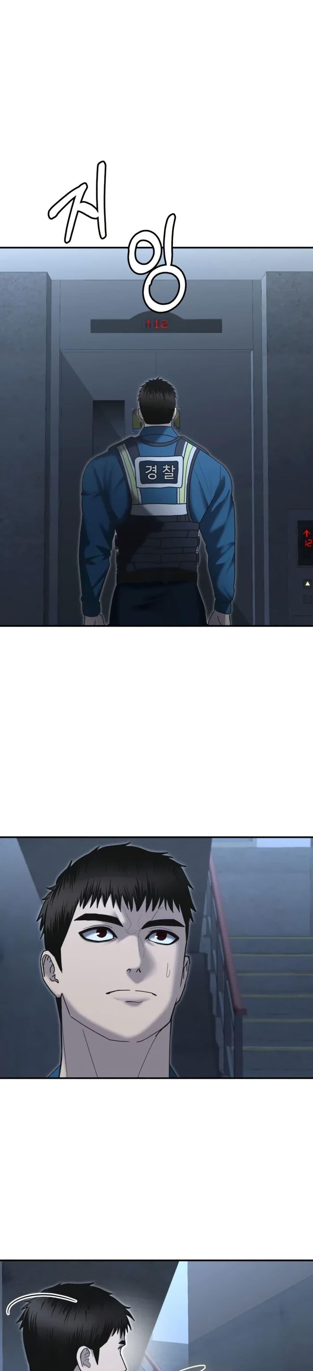 Manga-lc-com อ่านมังงะ อ่านการ์ตูน ออนไลน์ ฟรี The Cop Is Too Strong ตอนที่ 1 2 3 4 5 6 7 8 9 10 11 12 13 14 ฟรี ไม่มีโฆษณา Manga-lc - อ่าน มังงะ อ่าน การ์ตูน ออนไลน์ อ่านมังงะ ฟรี