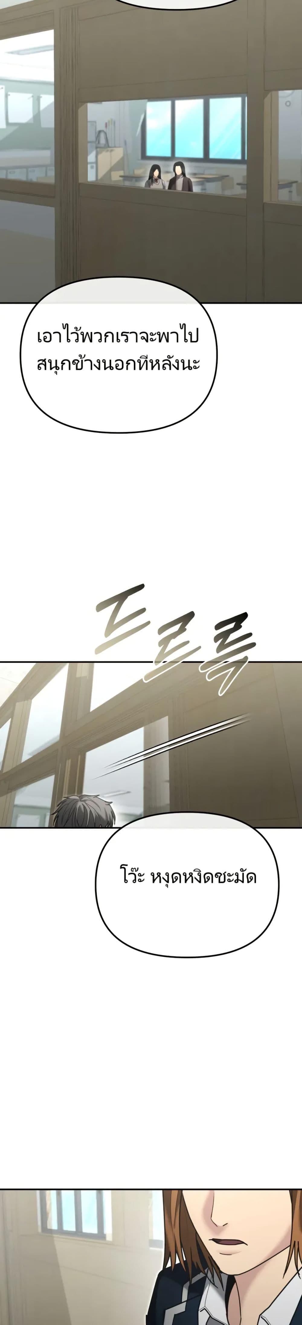 Manga-lc-com อ่านมังงะ อ่านการ์ตูน ออนไลน์ ฟรี The Cop Is Too Strong ตอนที่ 1 2 3 4 5 6 7 8 9 10 11 12 13 14 ฟรี ไม่มีโฆษณา Manga-lc - อ่าน มังงะ อ่าน การ์ตูน ออนไลน์ อ่านมังงะ ฟรี
