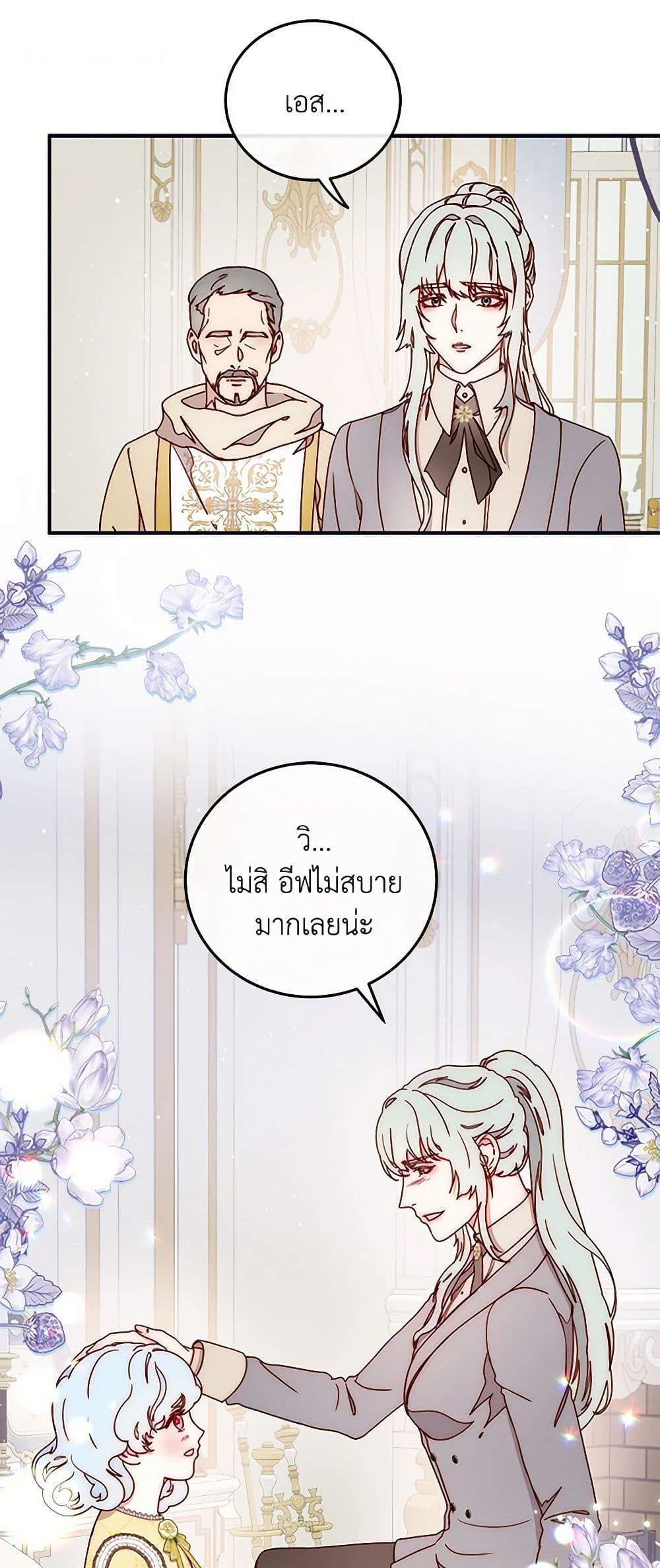 Manga-lc-com อ่านมังงะ อ่านการ์ตูน ออนไลน์ ฟรี Please Forget Vivian ตอนที่ 1 2 3 4 5 6 7 8 9 10 11 12 13 14 ฟรี ไม่มีโฆษณา Manga-lc - อ่าน มังงะ อ่าน การ์ตูน ออนไลน์ อ่านมังงะ ฟรี