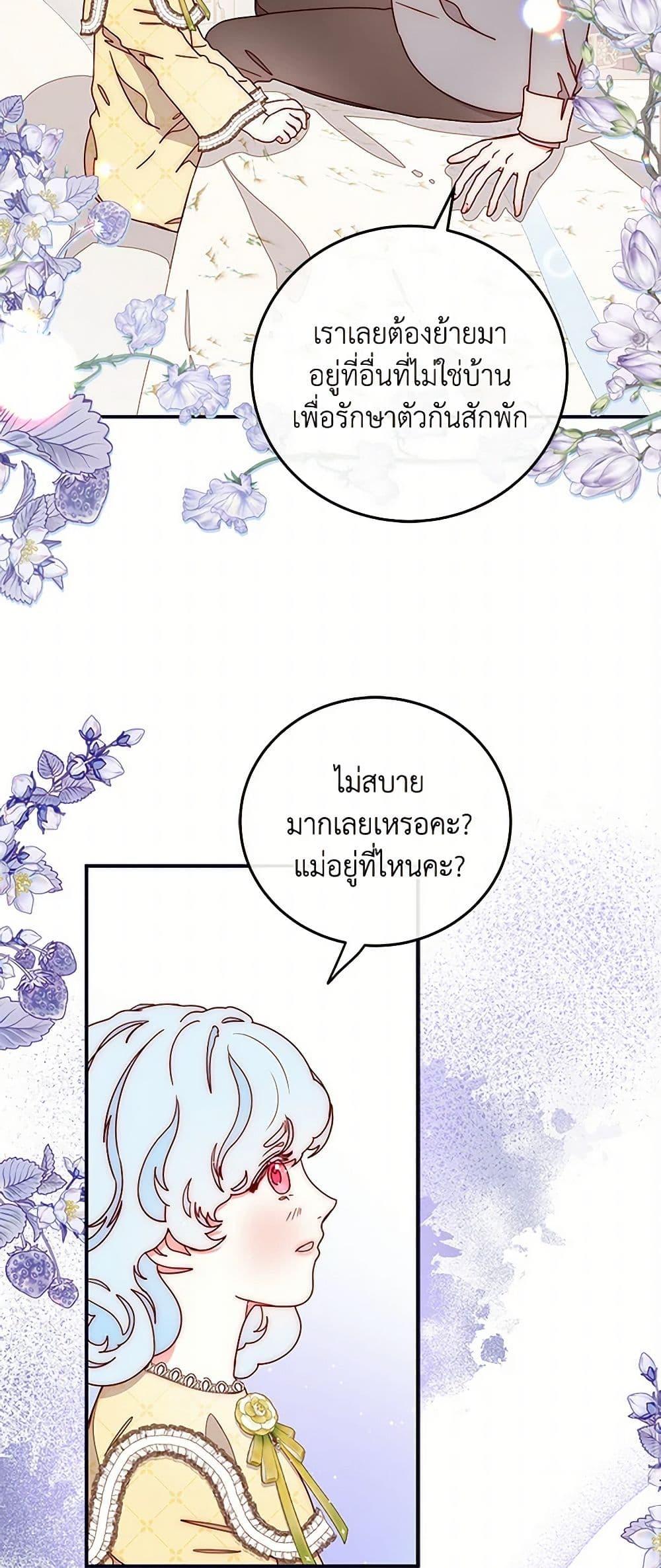 Manga-lc-com อ่านมังงะ อ่านการ์ตูน ออนไลน์ ฟรี Please Forget Vivian ตอนที่ 1 2 3 4 5 6 7 8 9 10 11 12 13 14 ฟรี ไม่มีโฆษณา Manga-lc - อ่าน มังงะ อ่าน การ์ตูน ออนไลน์ อ่านมังงะ ฟรี