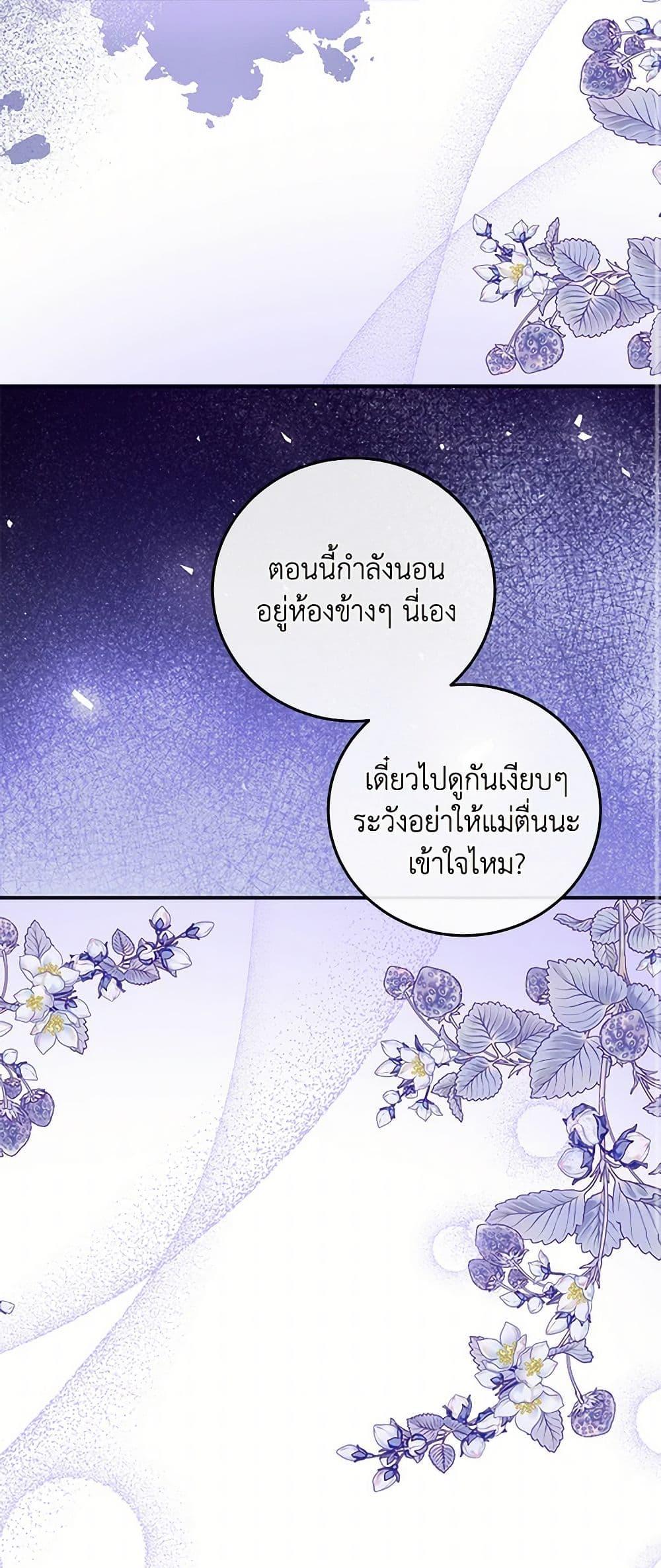 Manga-lc-com อ่านมังงะ อ่านการ์ตูน ออนไลน์ ฟรี Please Forget Vivian ตอนที่ 1 2 3 4 5 6 7 8 9 10 11 12 13 14 ฟรี ไม่มีโฆษณา Manga-lc - อ่าน มังงะ อ่าน การ์ตูน ออนไลน์ อ่านมังงะ ฟรี