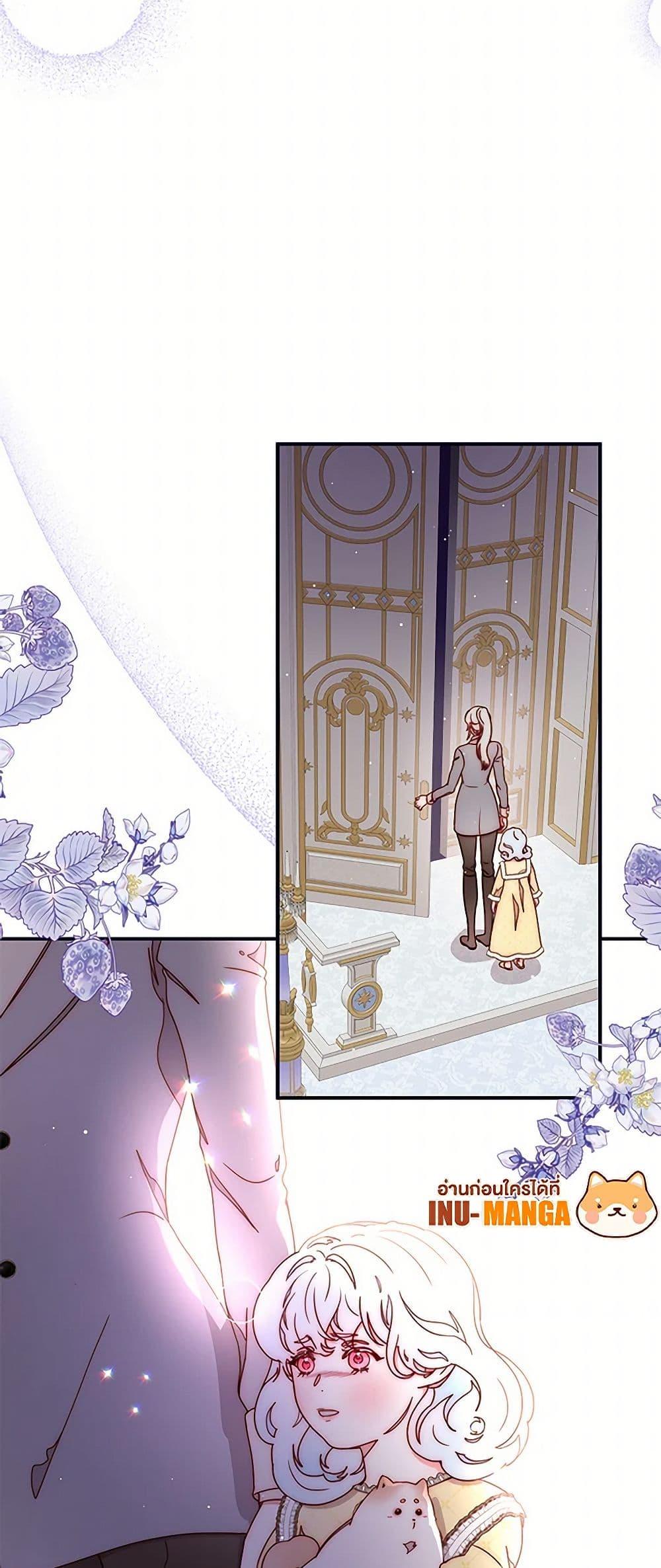 Manga-lc-com อ่านมังงะ อ่านการ์ตูน ออนไลน์ ฟรี Please Forget Vivian ตอนที่ 1 2 3 4 5 6 7 8 9 10 11 12 13 14 ฟรี ไม่มีโฆษณา Manga-lc - อ่าน มังงะ อ่าน การ์ตูน ออนไลน์ อ่านมังงะ ฟรี