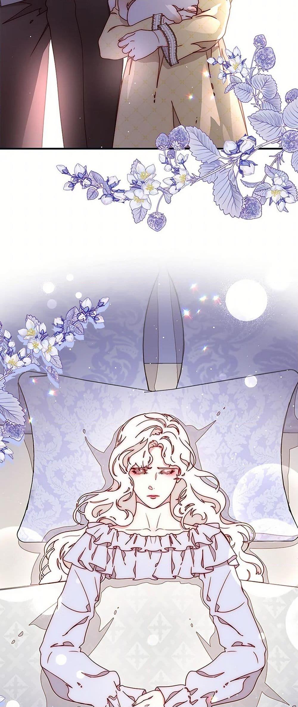 Manga-lc-com อ่านมังงะ อ่านการ์ตูน ออนไลน์ ฟรี Please Forget Vivian ตอนที่ 1 2 3 4 5 6 7 8 9 10 11 12 13 14 ฟรี ไม่มีโฆษณา Manga-lc - อ่าน มังงะ อ่าน การ์ตูน ออนไลน์ อ่านมังงะ ฟรี