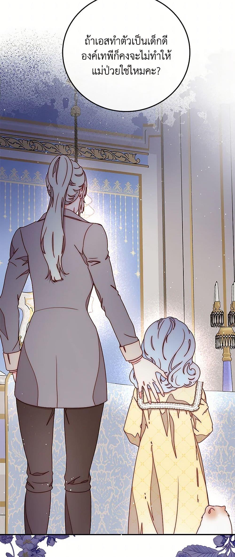Manga-lc-com อ่านมังงะ อ่านการ์ตูน ออนไลน์ ฟรี Please Forget Vivian ตอนที่ 1 2 3 4 5 6 7 8 9 10 11 12 13 14 ฟรี ไม่มีโฆษณา Manga-lc - อ่าน มังงะ อ่าน การ์ตูน ออนไลน์ อ่านมังงะ ฟรี