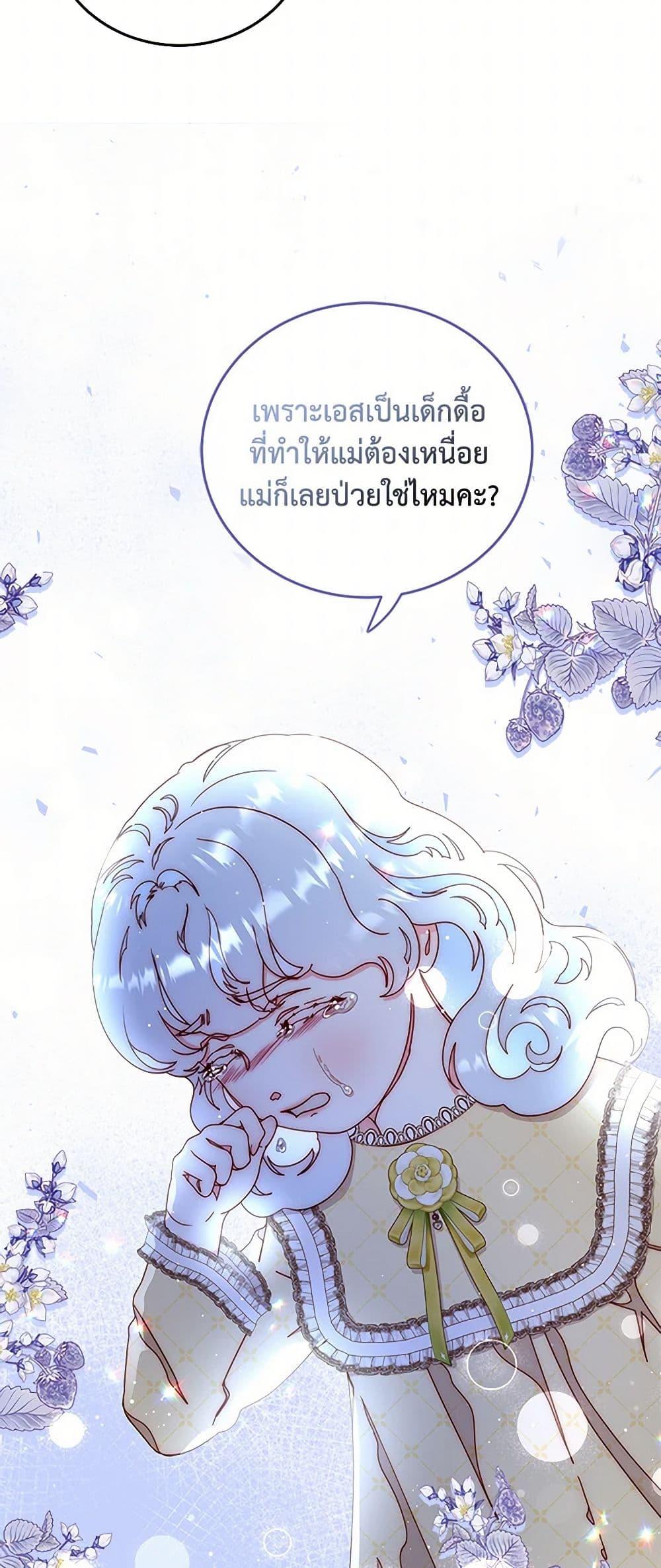 Manga-lc-com อ่านมังงะ อ่านการ์ตูน ออนไลน์ ฟรี Please Forget Vivian ตอนที่ 1 2 3 4 5 6 7 8 9 10 11 12 13 14 ฟรี ไม่มีโฆษณา Manga-lc - อ่าน มังงะ อ่าน การ์ตูน ออนไลน์ อ่านมังงะ ฟรี