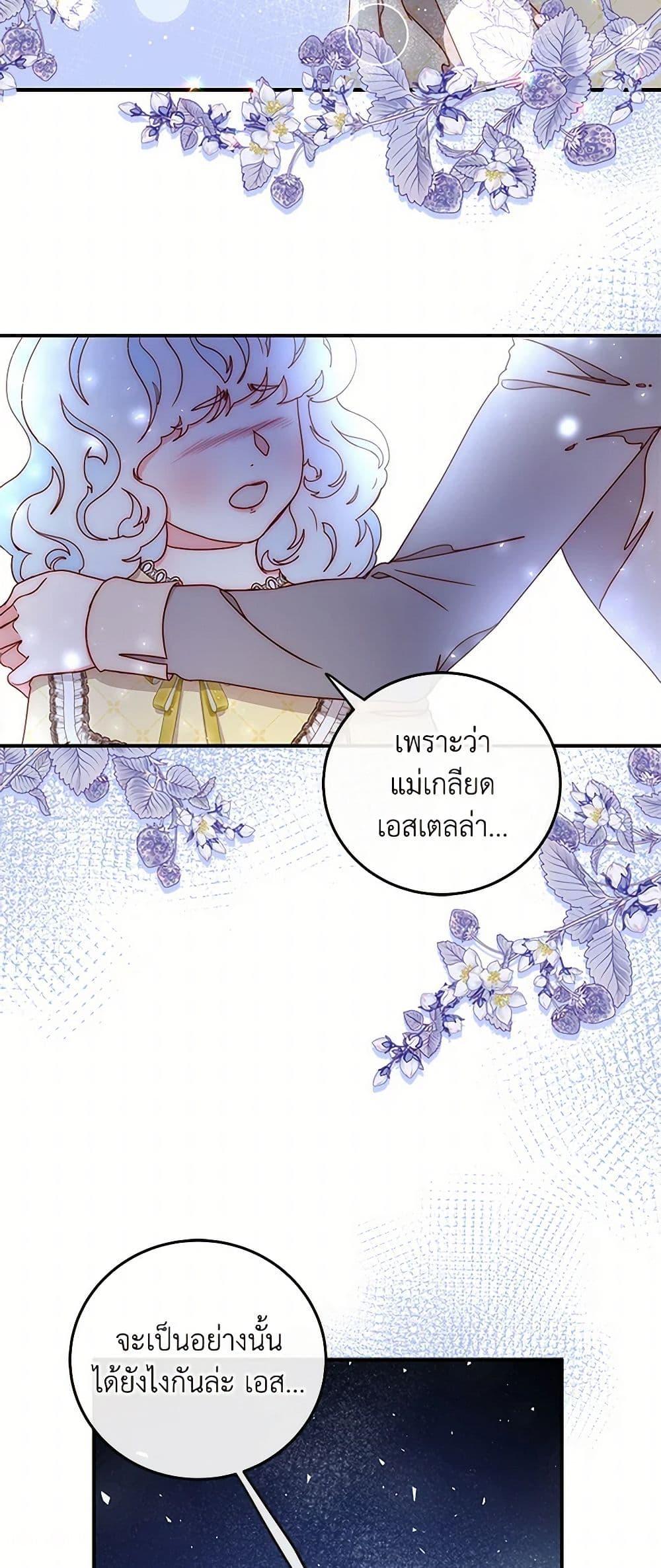 Manga-lc-com อ่านมังงะ อ่านการ์ตูน ออนไลน์ ฟรี Please Forget Vivian ตอนที่ 1 2 3 4 5 6 7 8 9 10 11 12 13 14 ฟรี ไม่มีโฆษณา Manga-lc - อ่าน มังงะ อ่าน การ์ตูน ออนไลน์ อ่านมังงะ ฟรี