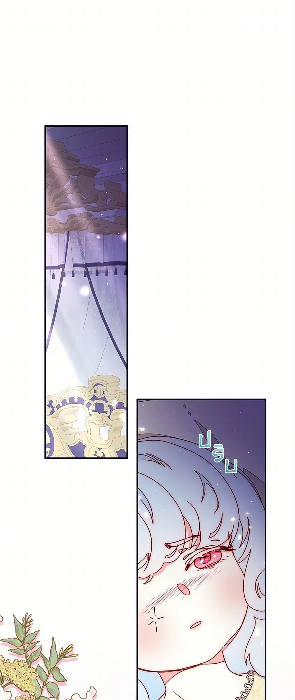 Manga-lc-com อ่านมังงะ อ่านการ์ตูน ออนไลน์ ฟรี Please Forget Vivian ตอนที่ 1 2 3 4 5 6 7 8 9 10 11 12 13 14 ฟรี ไม่มีโฆษณา Manga-lc - อ่าน มังงะ อ่าน การ์ตูน ออนไลน์ อ่านมังงะ ฟรี