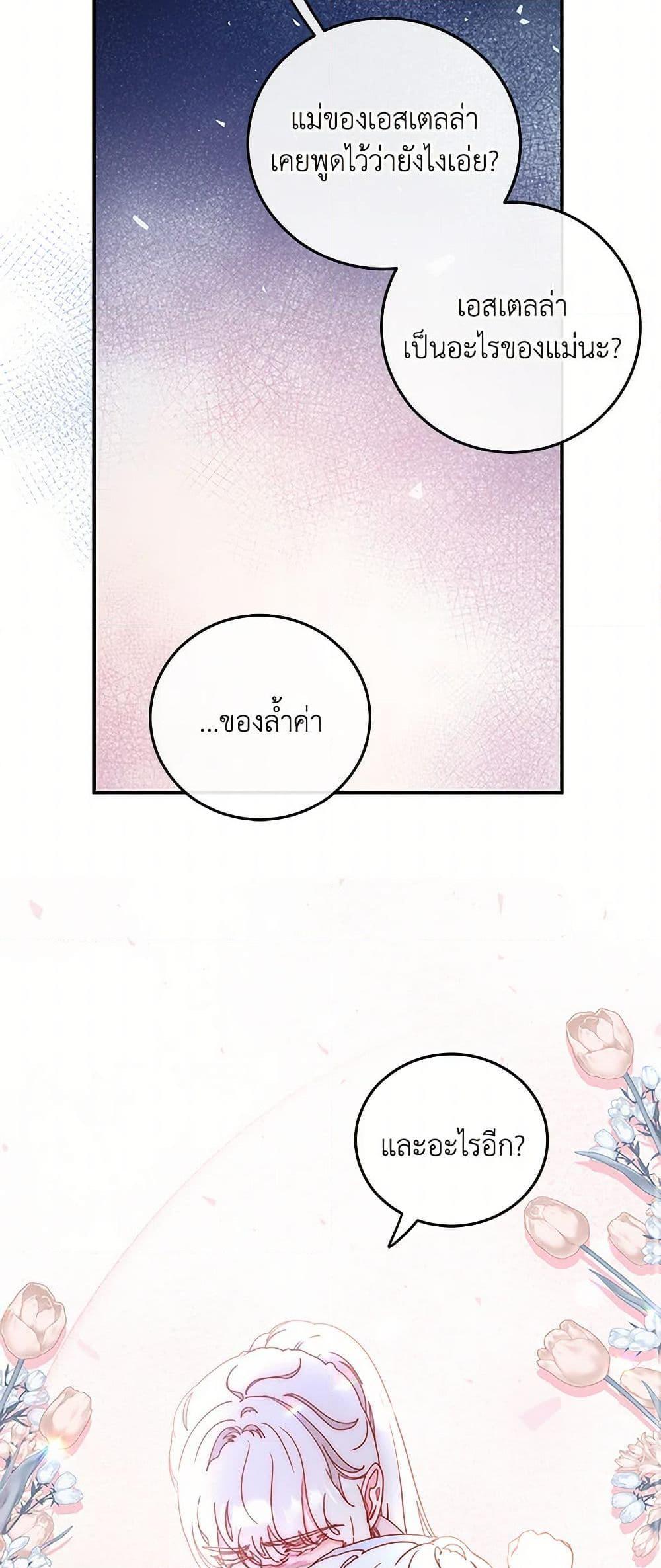 Manga-lc-com อ่านมังงะ อ่านการ์ตูน ออนไลน์ ฟรี Please Forget Vivian ตอนที่ 1 2 3 4 5 6 7 8 9 10 11 12 13 14 ฟรี ไม่มีโฆษณา Manga-lc - อ่าน มังงะ อ่าน การ์ตูน ออนไลน์ อ่านมังงะ ฟรี