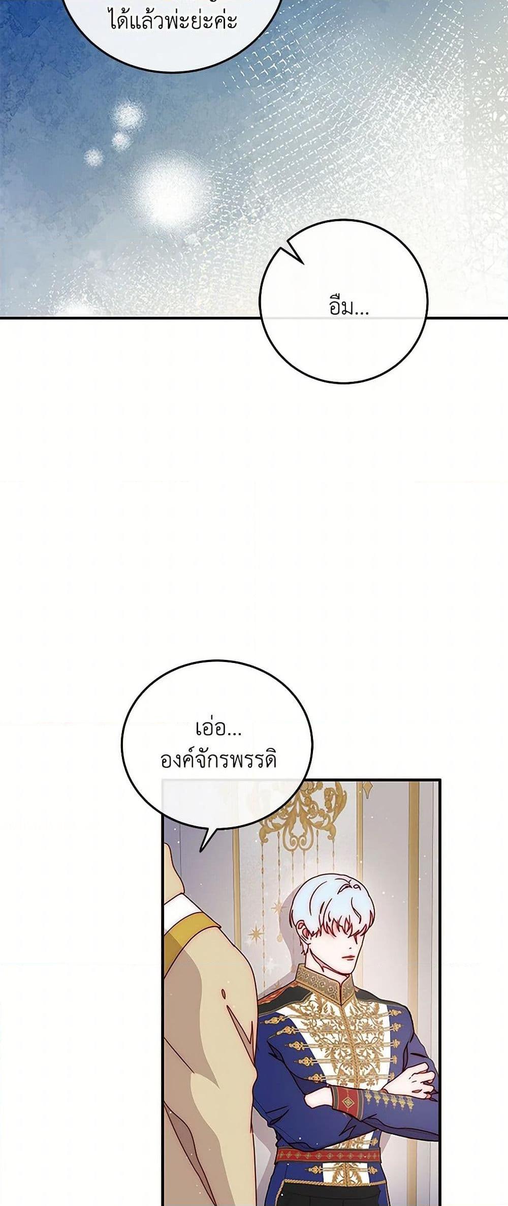 Manga-lc-com อ่านมังงะ อ่านการ์ตูน ออนไลน์ ฟรี Please Forget Vivian ตอนที่ 1 2 3 4 5 6 7 8 9 10 11 12 13 14 ฟรี ไม่มีโฆษณา Manga-lc - อ่าน มังงะ อ่าน การ์ตูน ออนไลน์ อ่านมังงะ ฟรี