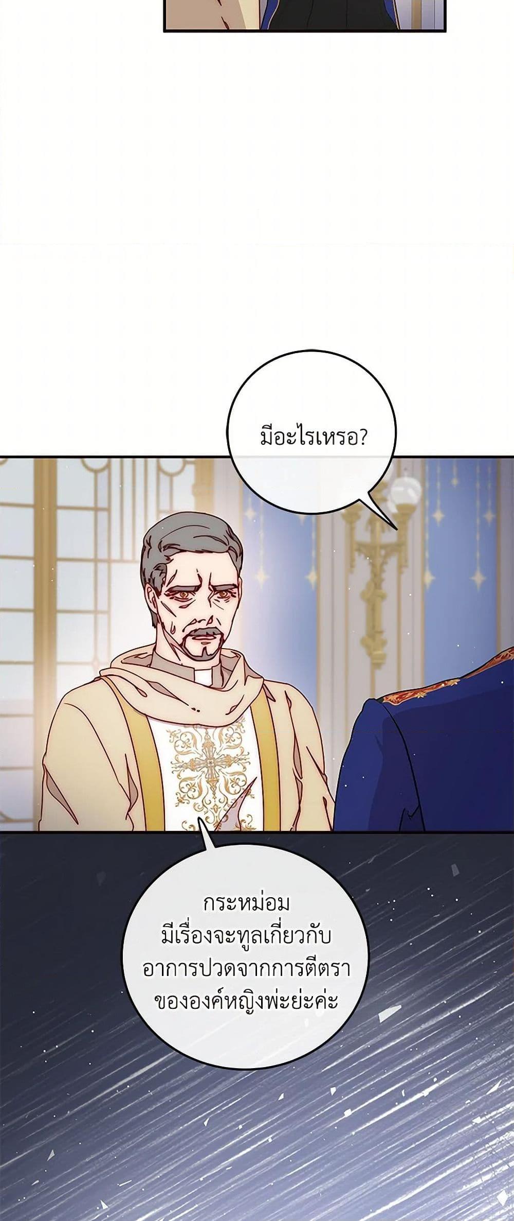 Manga-lc-com อ่านมังงะ อ่านการ์ตูน ออนไลน์ ฟรี Please Forget Vivian ตอนที่ 1 2 3 4 5 6 7 8 9 10 11 12 13 14 ฟรี ไม่มีโฆษณา Manga-lc - อ่าน มังงะ อ่าน การ์ตูน ออนไลน์ อ่านมังงะ ฟรี