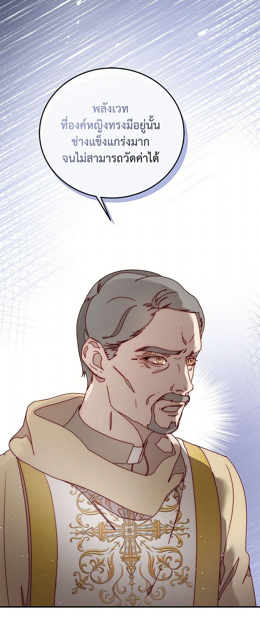 Manga-lc-com อ่านมังงะ อ่านการ์ตูน ออนไลน์ ฟรี Please Forget Vivian ตอนที่ 1 2 3 4 5 6 7 8 9 10 11 12 13 14 ฟรี ไม่มีโฆษณา Manga-lc - อ่าน มังงะ อ่าน การ์ตูน ออนไลน์ อ่านมังงะ ฟรี