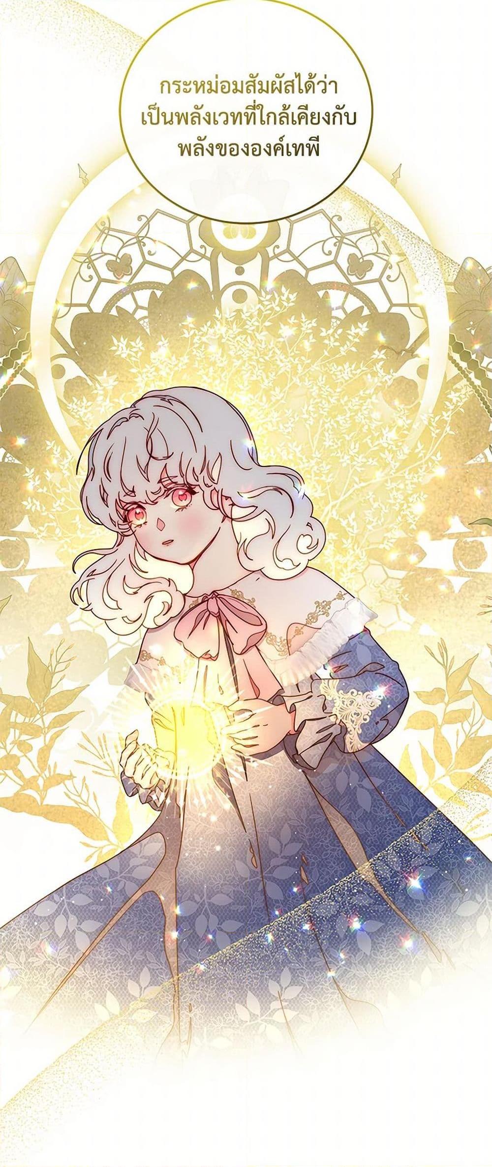 Manga-lc-com อ่านมังงะ อ่านการ์ตูน ออนไลน์ ฟรี Please Forget Vivian ตอนที่ 1 2 3 4 5 6 7 8 9 10 11 12 13 14 ฟรี ไม่มีโฆษณา Manga-lc - อ่าน มังงะ อ่าน การ์ตูน ออนไลน์ อ่านมังงะ ฟรี
