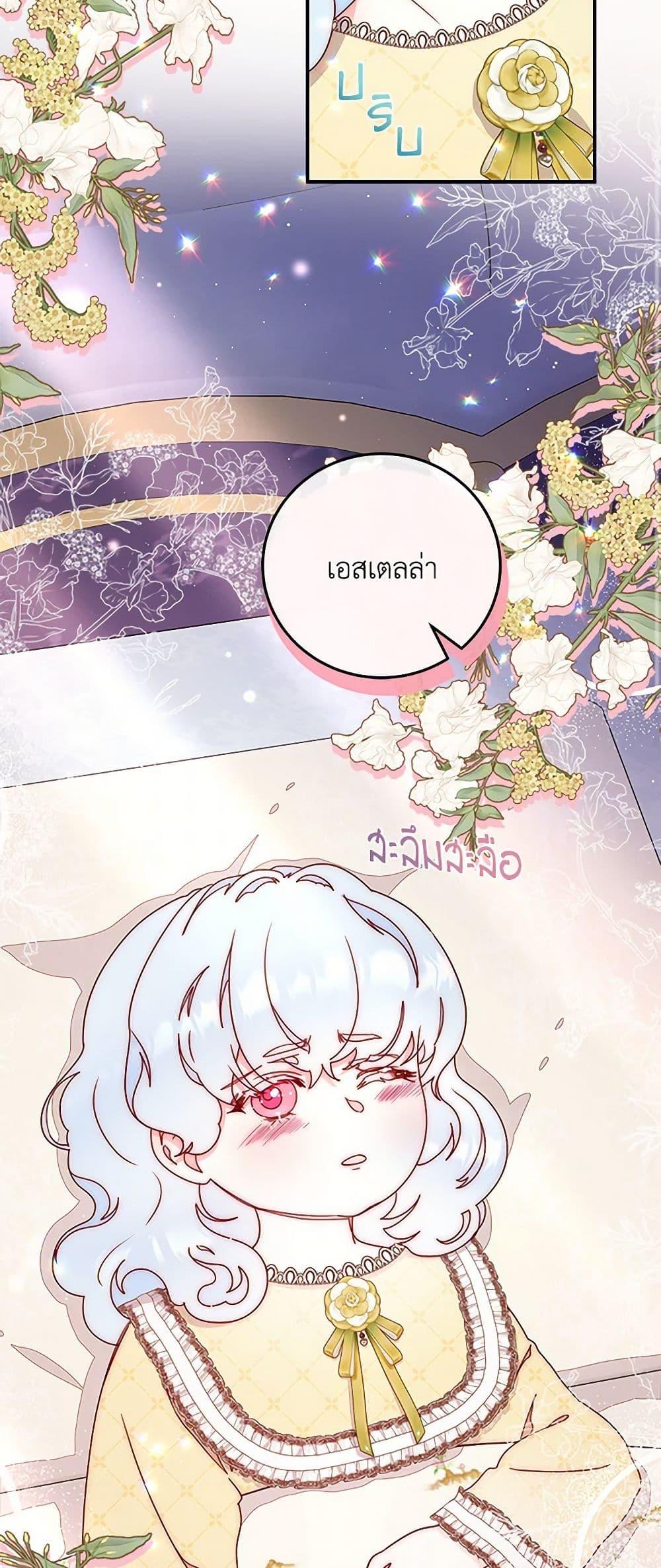 Manga-lc-com อ่านมังงะ อ่านการ์ตูน ออนไลน์ ฟรี Please Forget Vivian ตอนที่ 1 2 3 4 5 6 7 8 9 10 11 12 13 14 ฟรี ไม่มีโฆษณา Manga-lc - อ่าน มังงะ อ่าน การ์ตูน ออนไลน์ อ่านมังงะ ฟรี