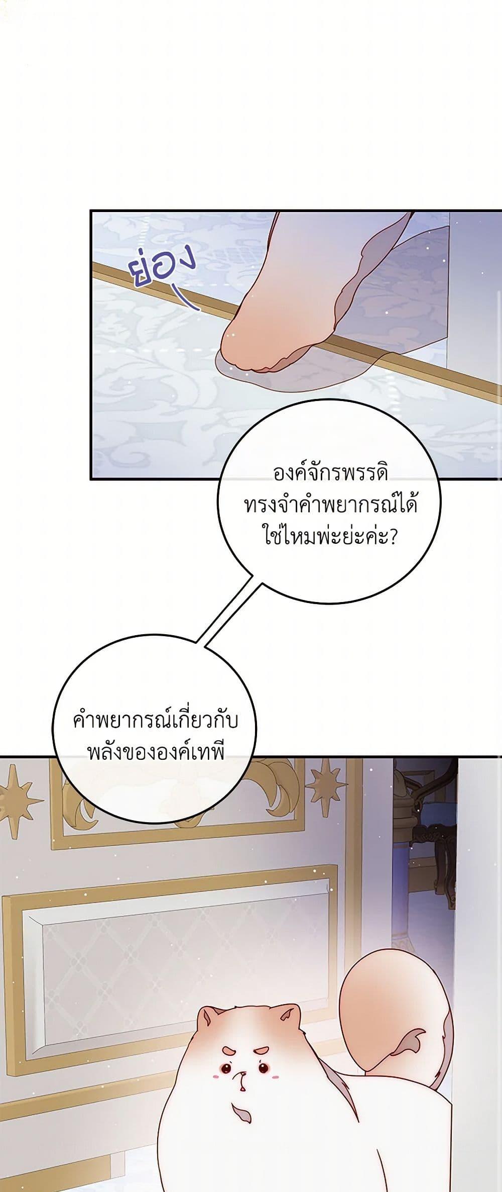 Manga-lc-com อ่านมังงะ อ่านการ์ตูน ออนไลน์ ฟรี Please Forget Vivian ตอนที่ 1 2 3 4 5 6 7 8 9 10 11 12 13 14 ฟรี ไม่มีโฆษณา Manga-lc - อ่าน มังงะ อ่าน การ์ตูน ออนไลน์ อ่านมังงะ ฟรี