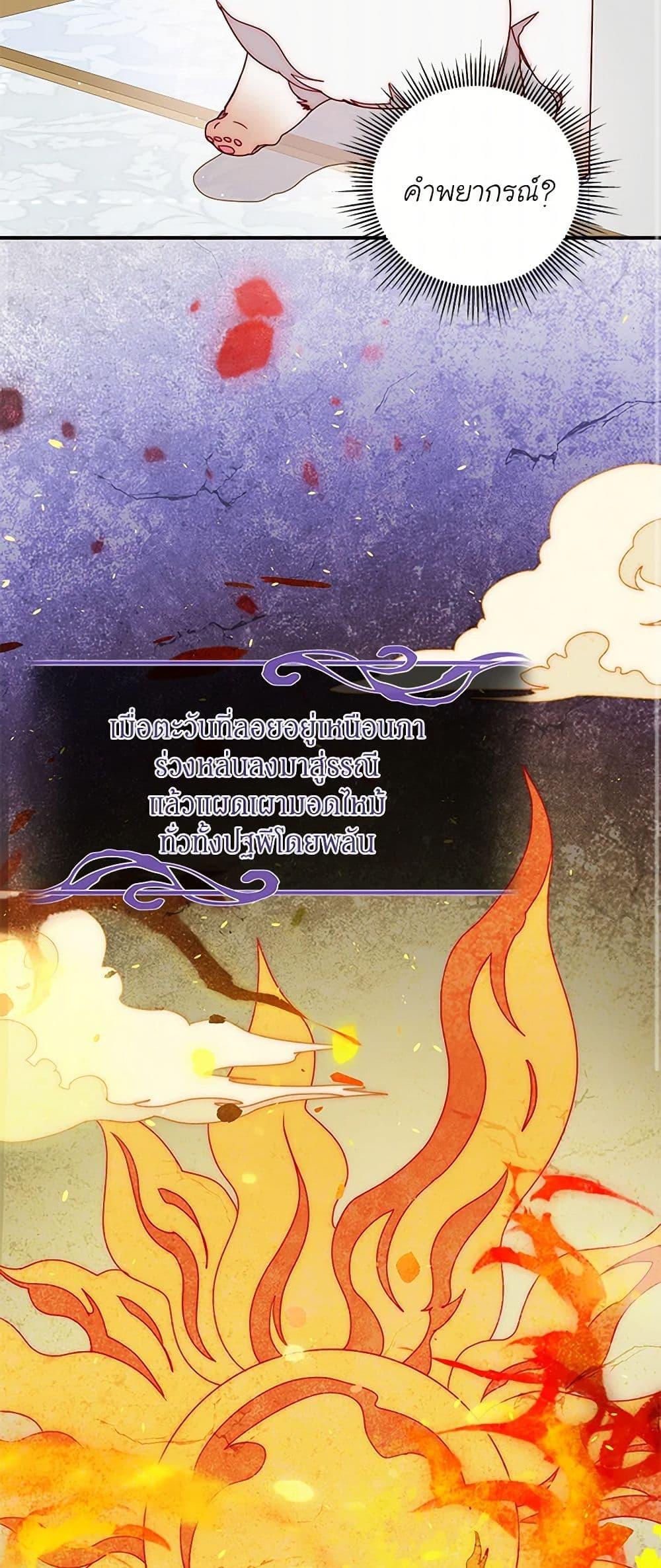 Manga-lc-com อ่านมังงะ อ่านการ์ตูน ออนไลน์ ฟรี Please Forget Vivian ตอนที่ 1 2 3 4 5 6 7 8 9 10 11 12 13 14 ฟรี ไม่มีโฆษณา Manga-lc - อ่าน มังงะ อ่าน การ์ตูน ออนไลน์ อ่านมังงะ ฟรี