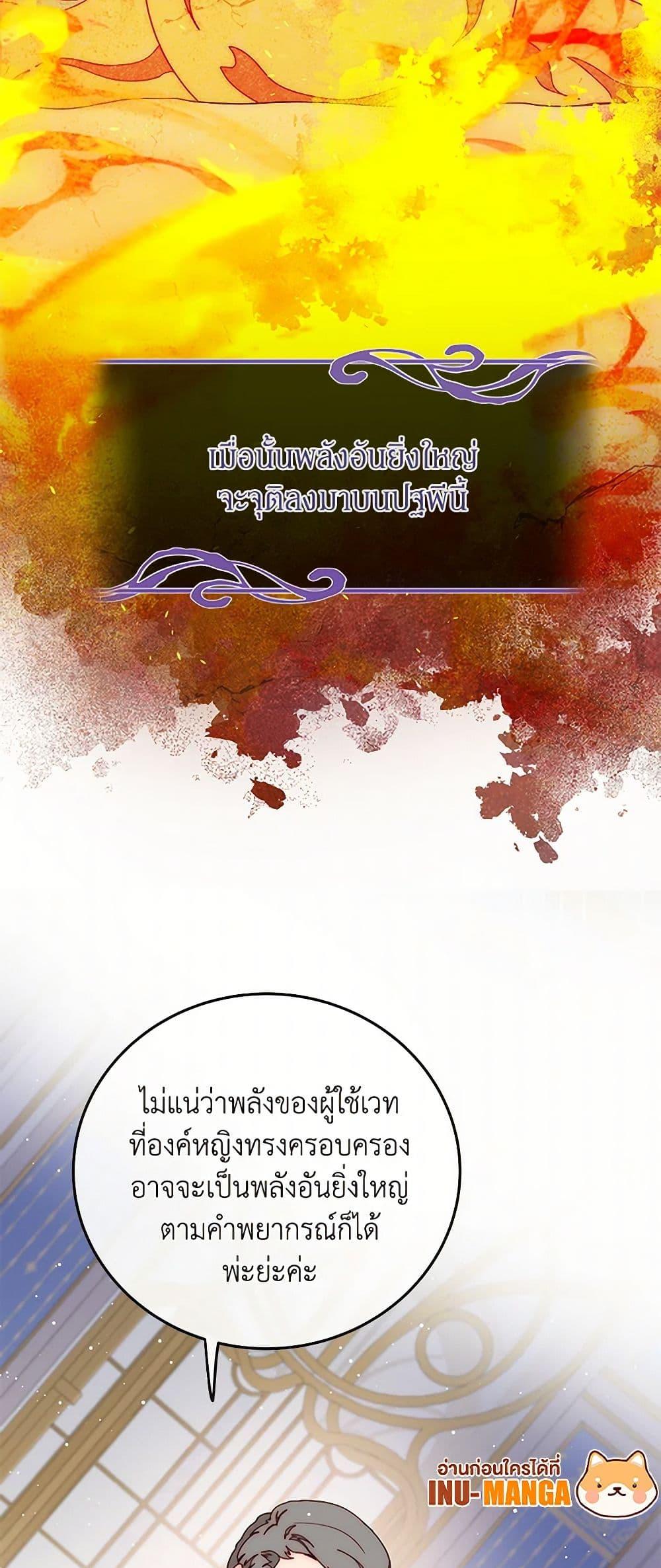 Manga-lc-com อ่านมังงะ อ่านการ์ตูน ออนไลน์ ฟรี Please Forget Vivian ตอนที่ 1 2 3 4 5 6 7 8 9 10 11 12 13 14 ฟรี ไม่มีโฆษณา Manga-lc - อ่าน มังงะ อ่าน การ์ตูน ออนไลน์ อ่านมังงะ ฟรี