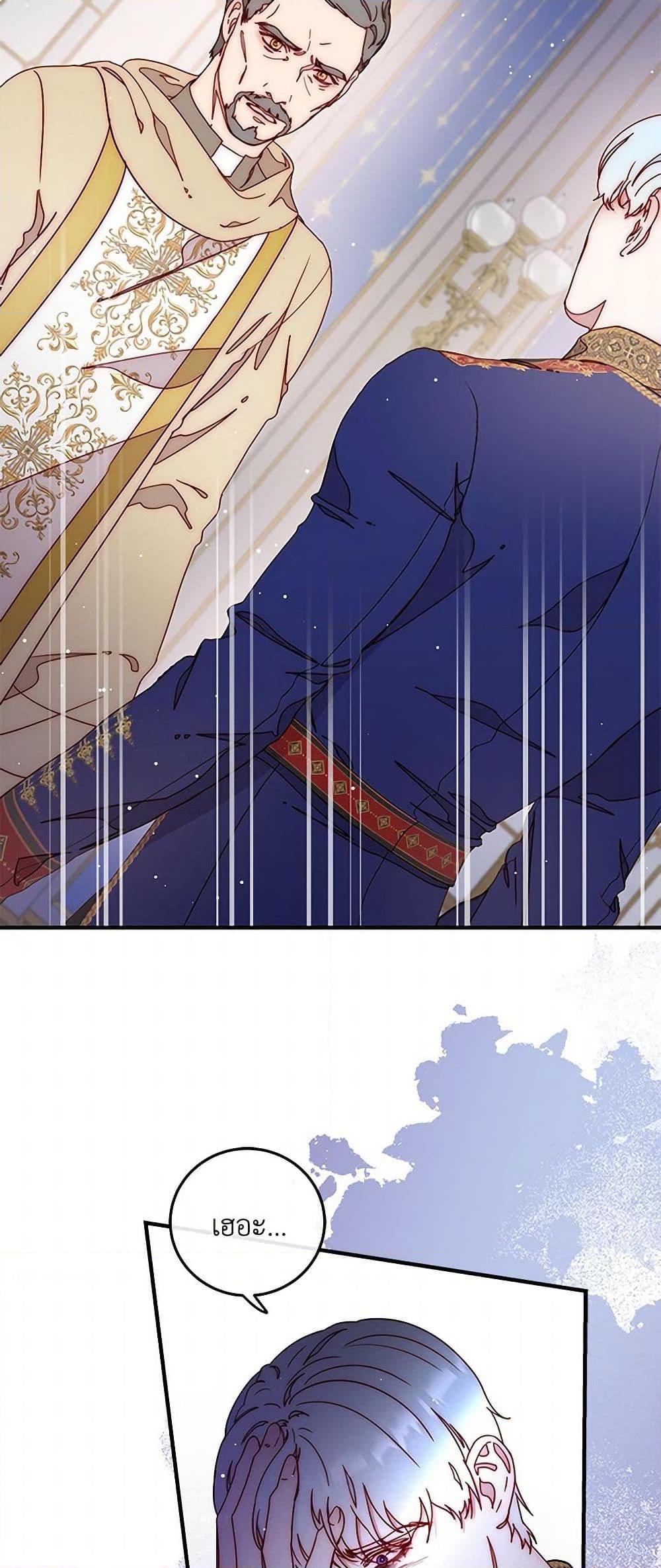 Manga-lc-com อ่านมังงะ อ่านการ์ตูน ออนไลน์ ฟรี Please Forget Vivian ตอนที่ 1 2 3 4 5 6 7 8 9 10 11 12 13 14 ฟรี ไม่มีโฆษณา Manga-lc - อ่าน มังงะ อ่าน การ์ตูน ออนไลน์ อ่านมังงะ ฟรี