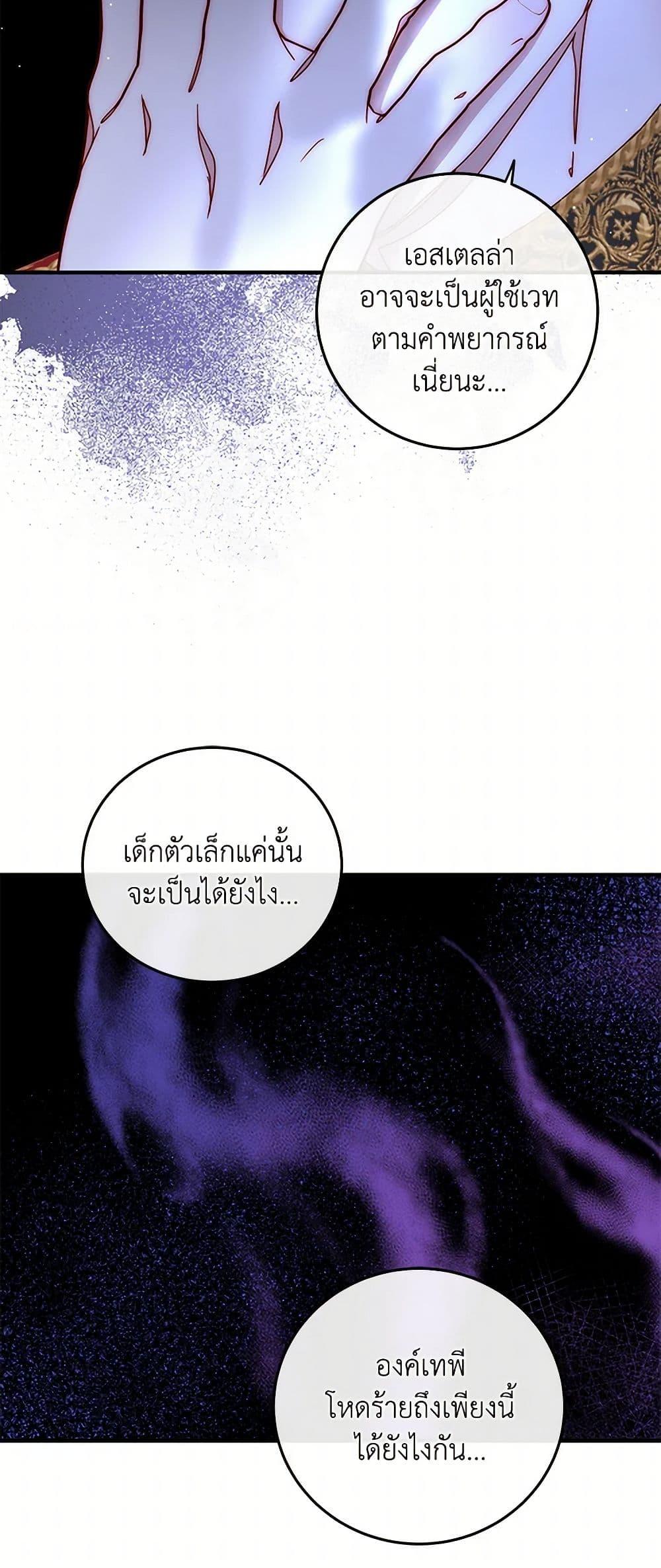 Manga-lc-com อ่านมังงะ อ่านการ์ตูน ออนไลน์ ฟรี Please Forget Vivian ตอนที่ 1 2 3 4 5 6 7 8 9 10 11 12 13 14 ฟรี ไม่มีโฆษณา Manga-lc - อ่าน มังงะ อ่าน การ์ตูน ออนไลน์ อ่านมังงะ ฟรี