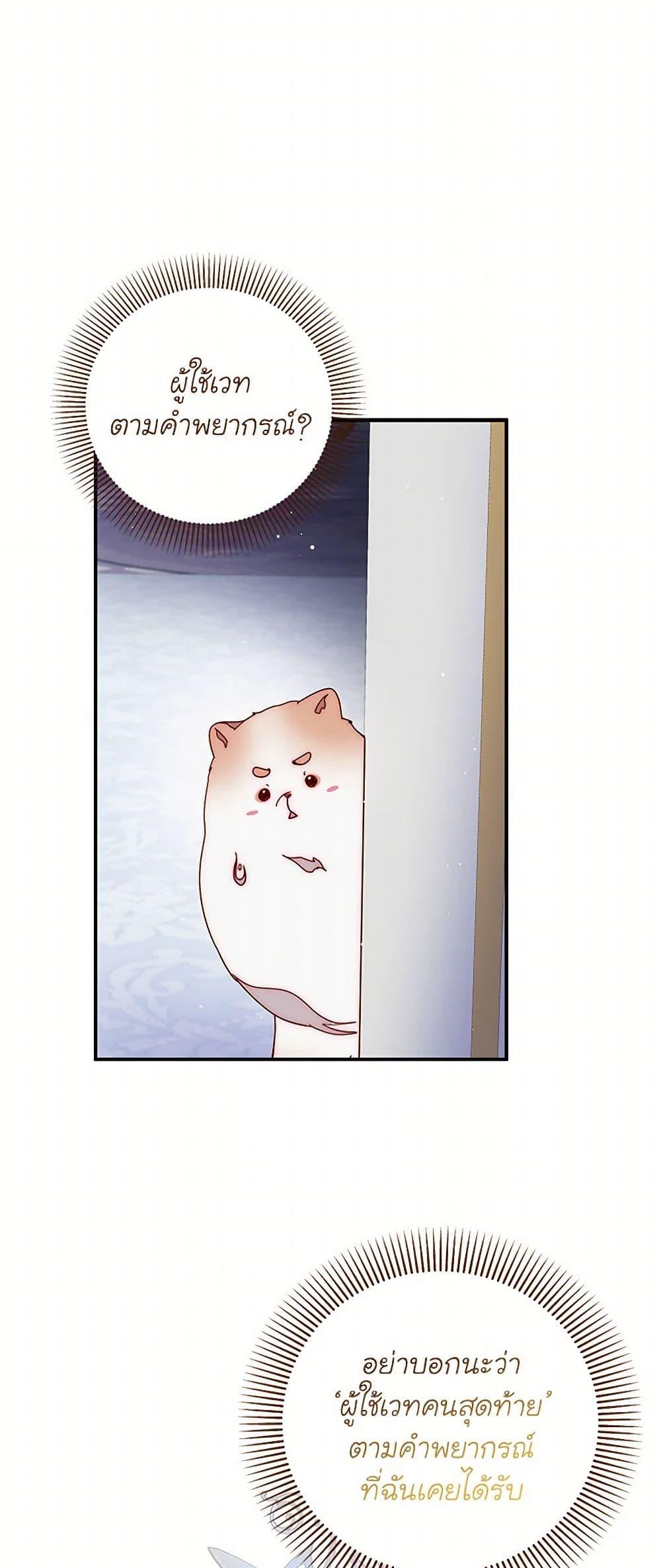 Manga-lc-com อ่านมังงะ อ่านการ์ตูน ออนไลน์ ฟรี Please Forget Vivian ตอนที่ 1 2 3 4 5 6 7 8 9 10 11 12 13 14 ฟรี ไม่มีโฆษณา Manga-lc - อ่าน มังงะ อ่าน การ์ตูน ออนไลน์ อ่านมังงะ ฟรี