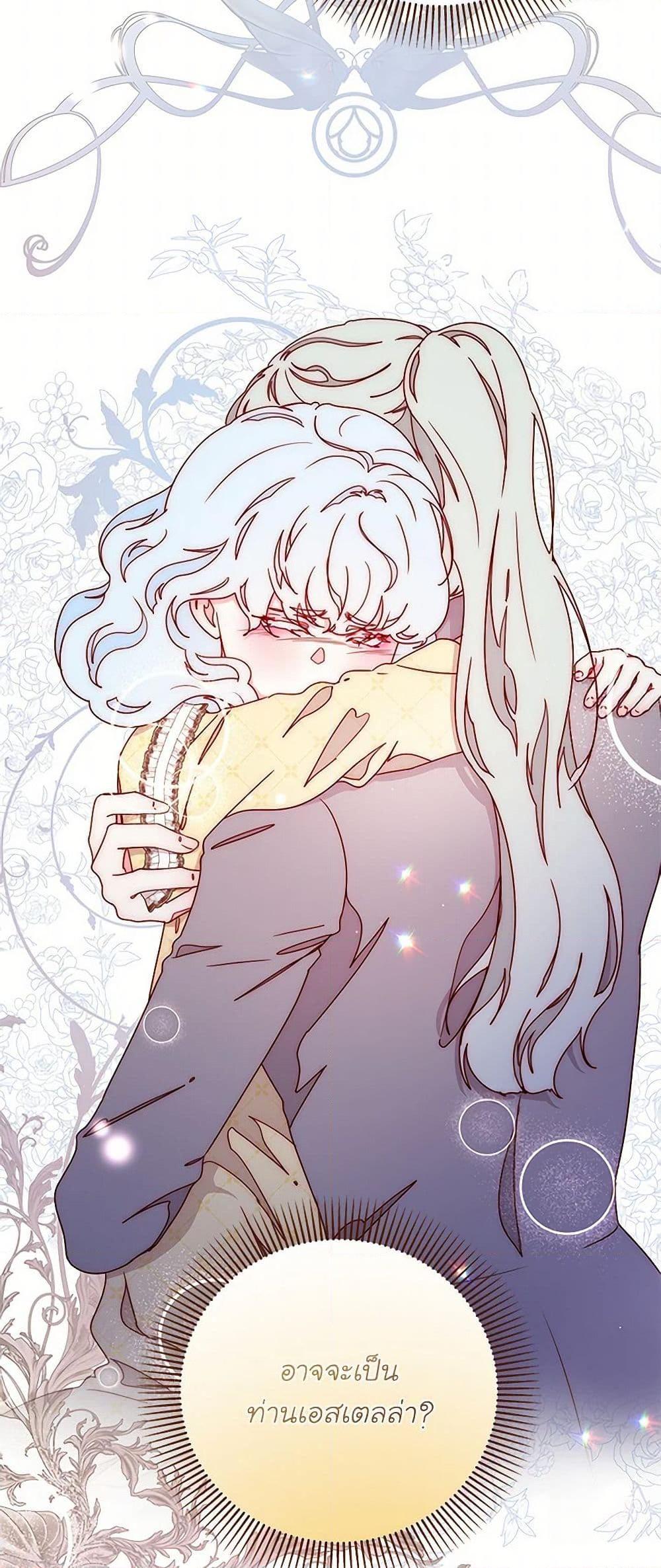 Manga-lc-com อ่านมังงะ อ่านการ์ตูน ออนไลน์ ฟรี Please Forget Vivian ตอนที่ 1 2 3 4 5 6 7 8 9 10 11 12 13 14 ฟรี ไม่มีโฆษณา Manga-lc - อ่าน มังงะ อ่าน การ์ตูน ออนไลน์ อ่านมังงะ ฟรี